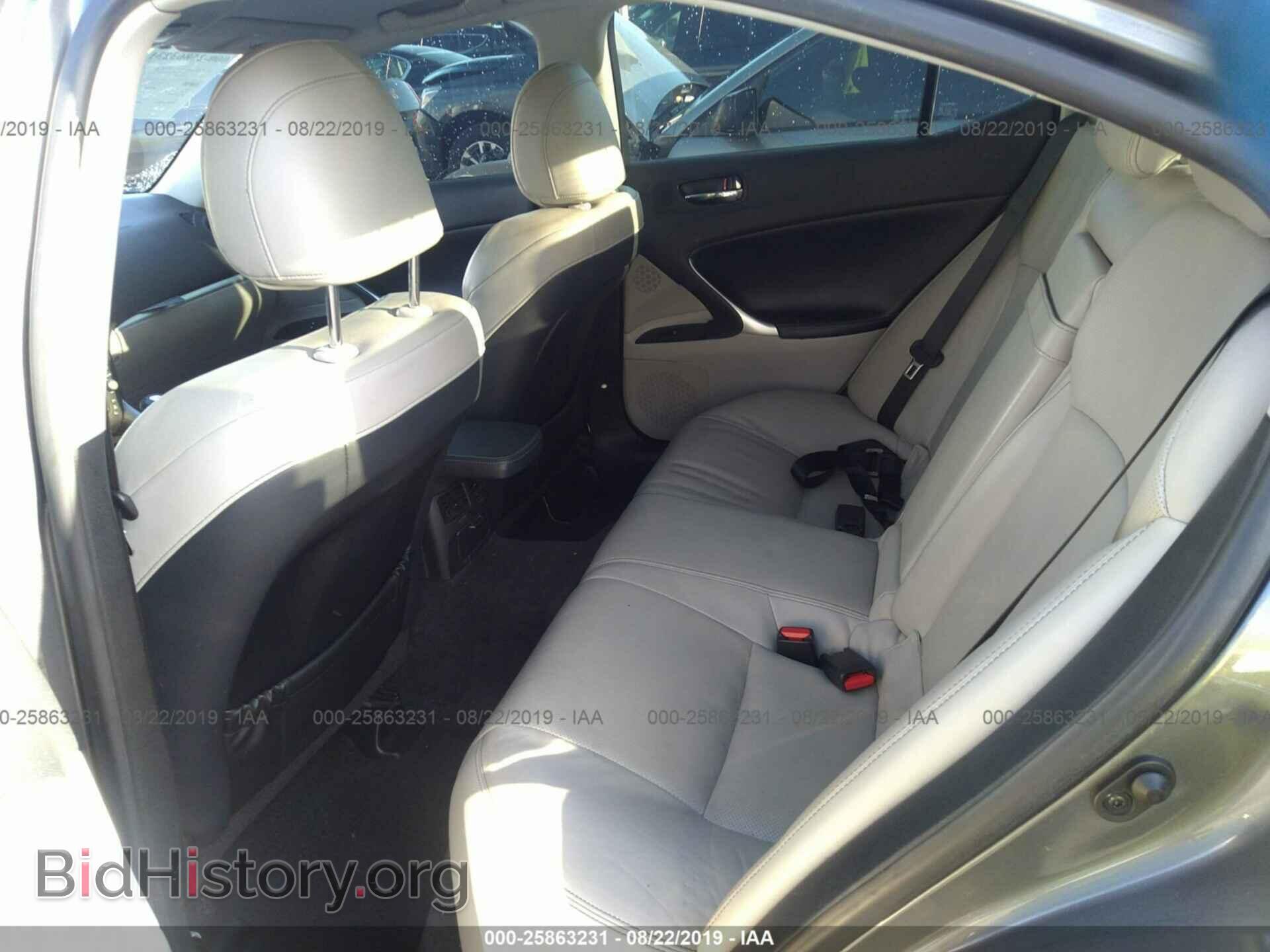 2012 LEXUS IS - VIN: JTHCF5C29C5060113 - Photo 8