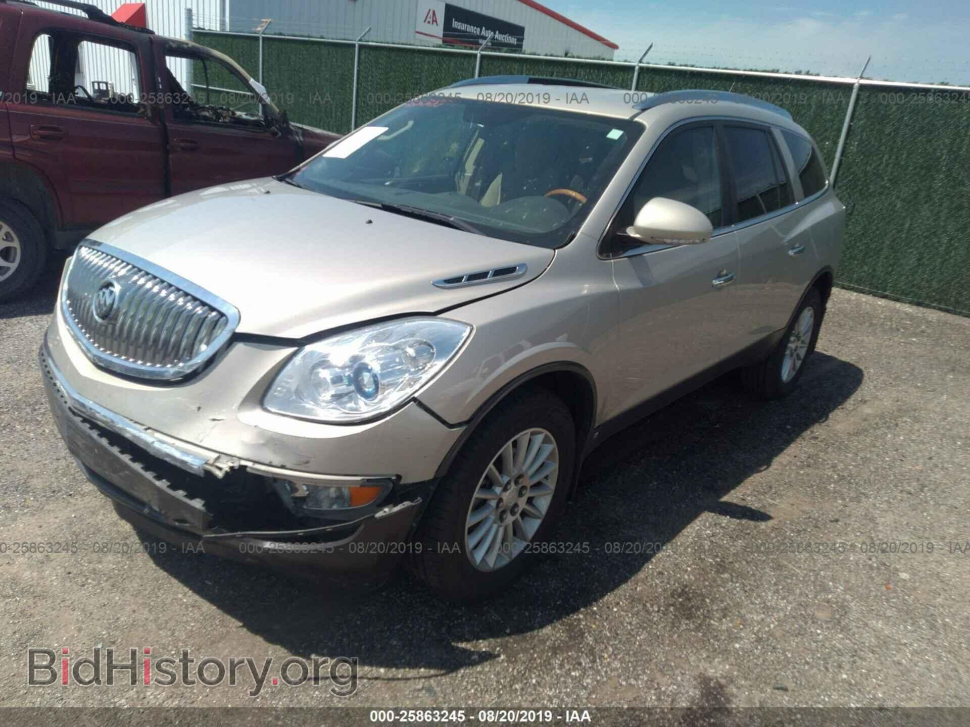 2010 BUICK ENCLAVE - VIN: 5GALRAED3AJ122434 - Фото 2