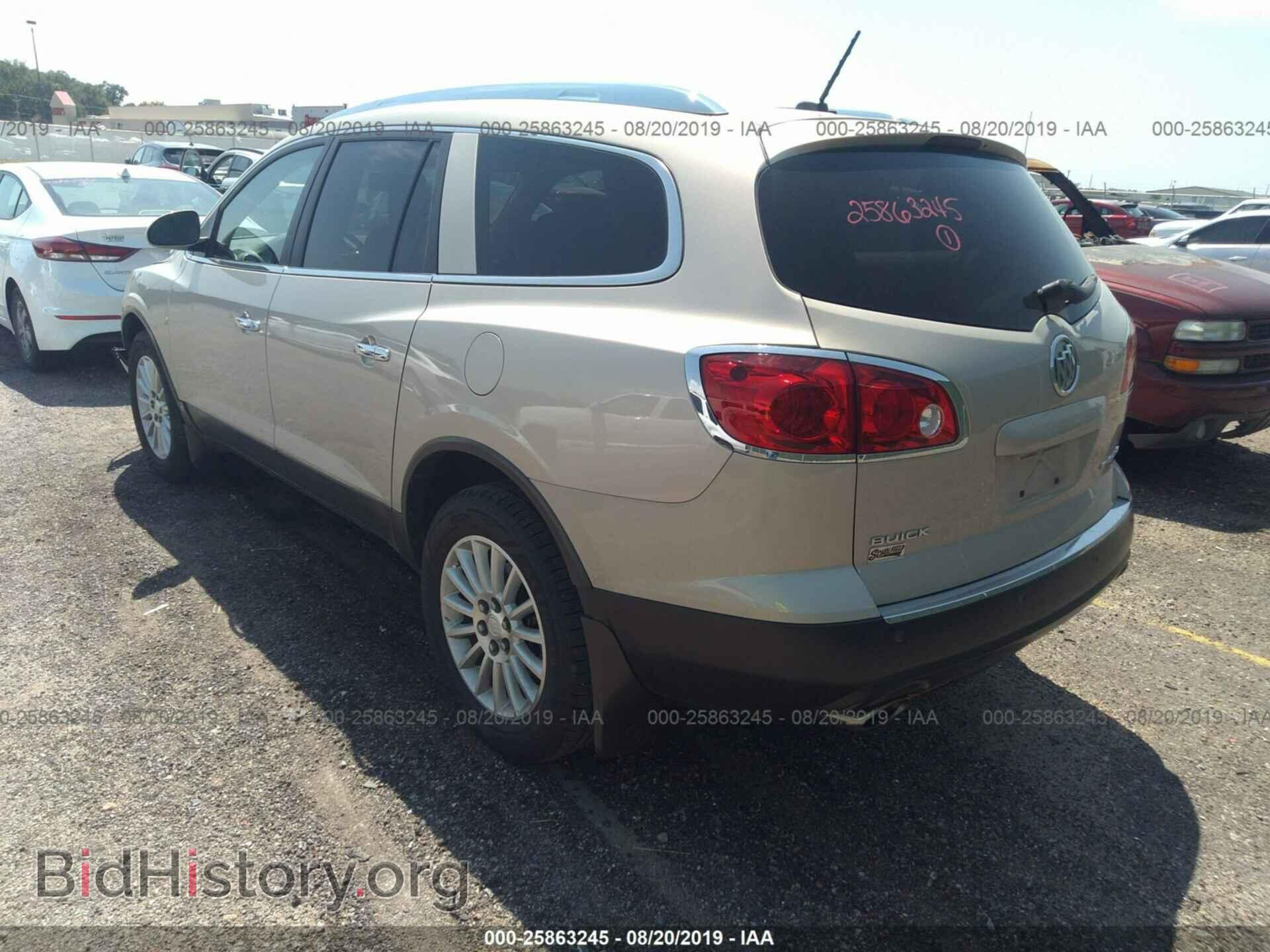 2010 BUICK ENCLAVE - VIN: 5GALRAED3AJ122434 - Фото 3