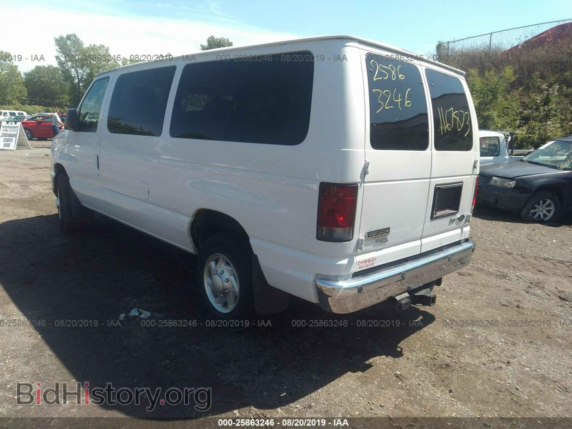 2011 FORD ECONOLINE - VIN: 1FBNE3BL7BDA00836 - Фото 3