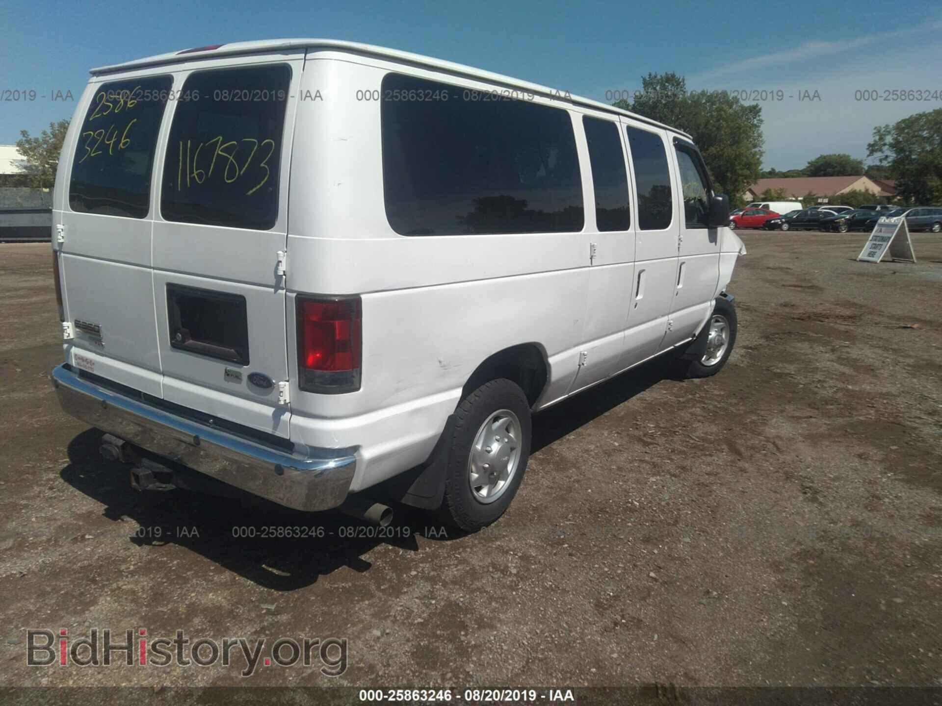 2011 FORD ECONOLINE - VIN: 1FBNE3BL7BDA00836 - Фото 4