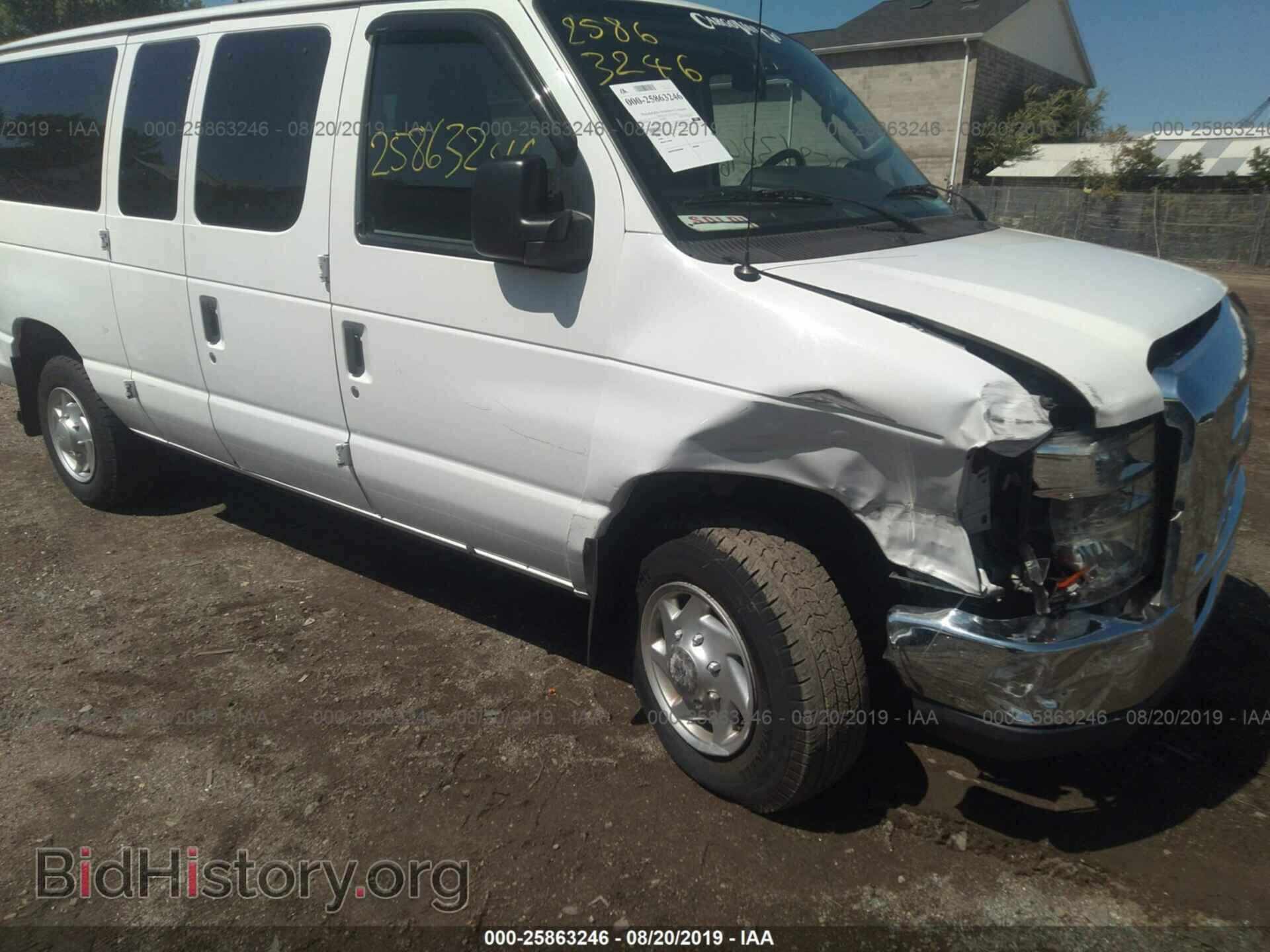 2011 FORD ECONOLINE - VIN: 1FBNE3BL7BDA00836 - Фото 6