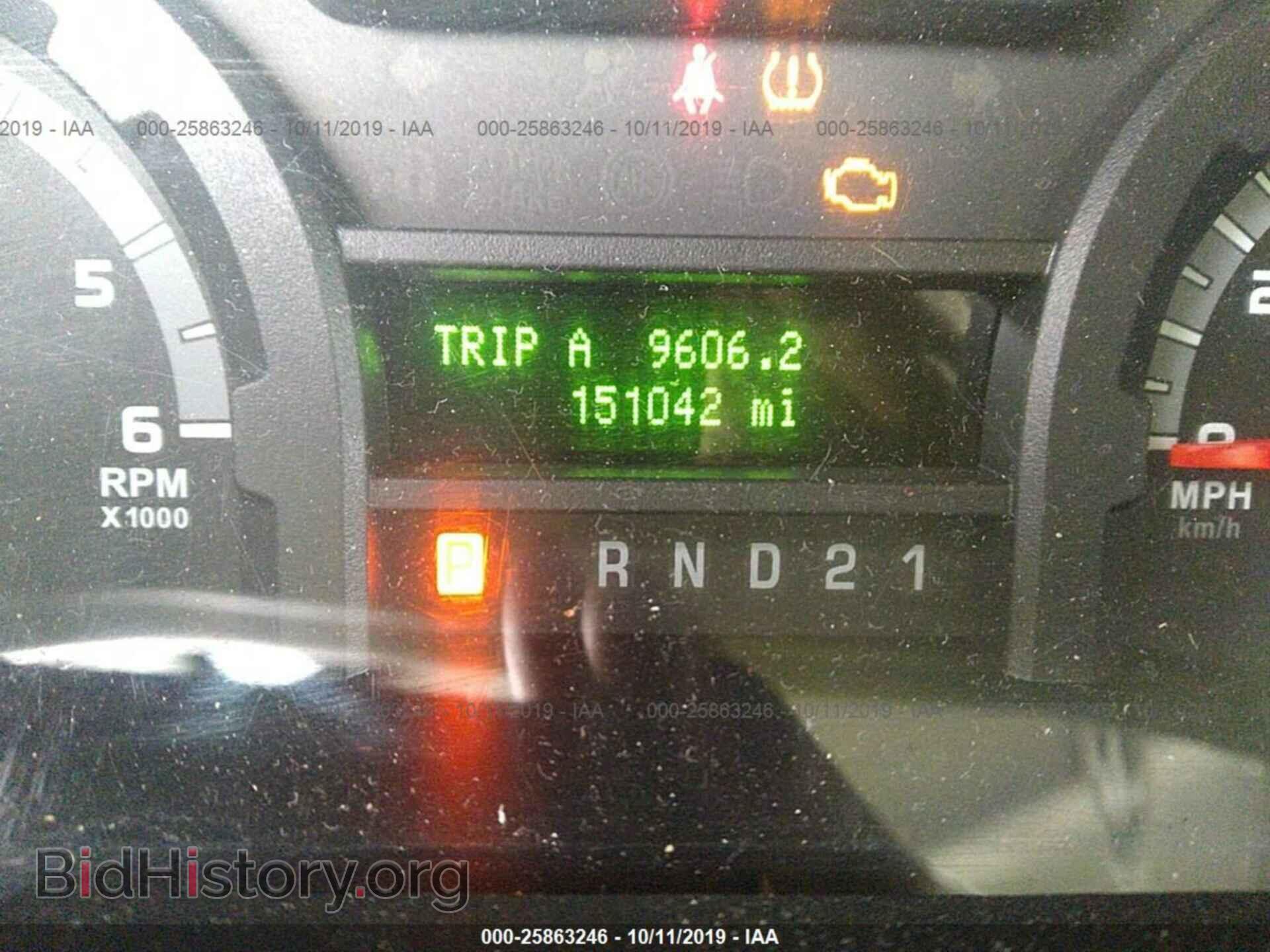 2011 FORD ECONOLINE - VIN: 1FBNE3BL7BDA00836 - Фото 7