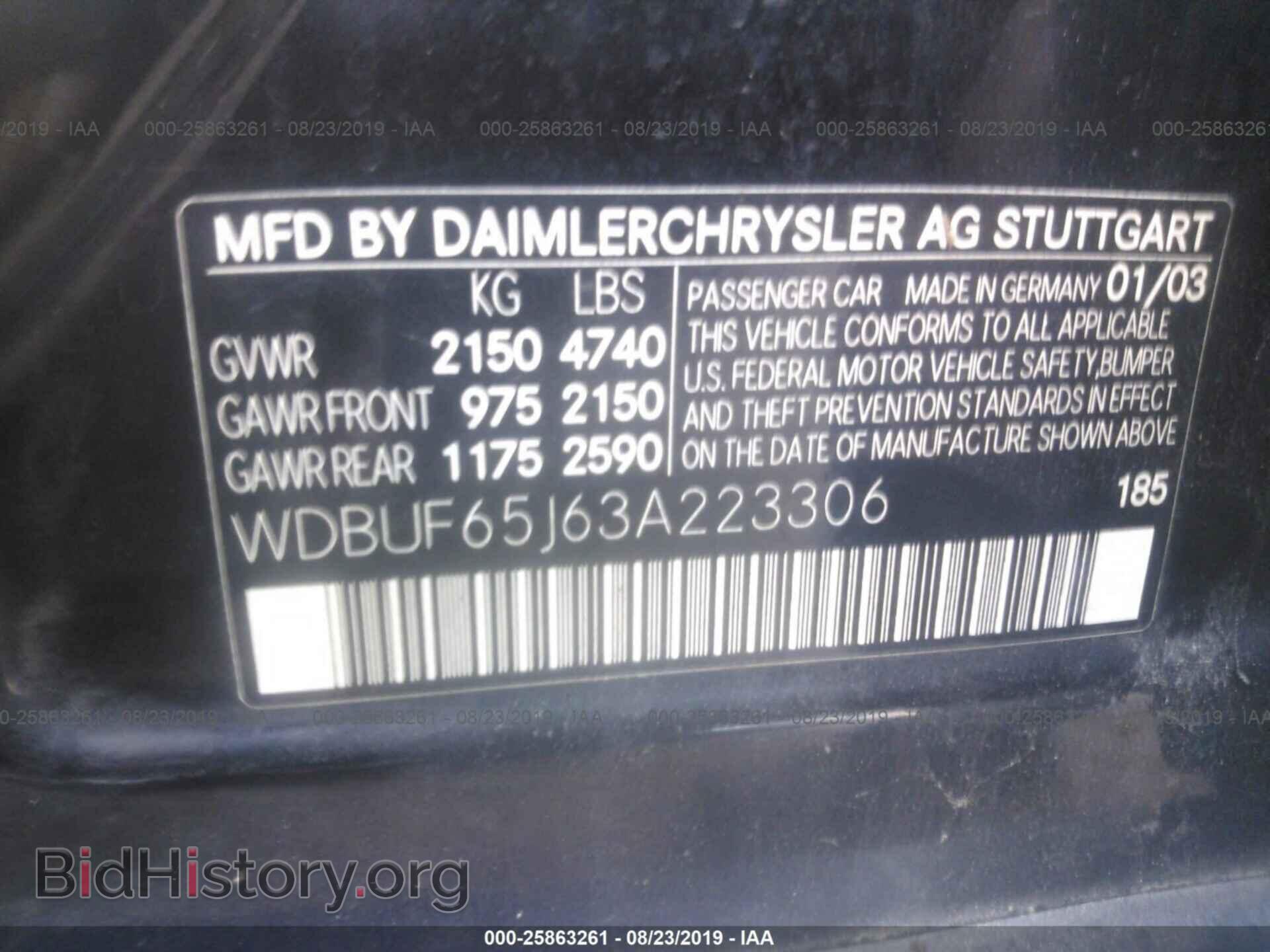 2003 MERCEDES-BENZ E - VIN: WDBUF65J63A223306 - Фото 9