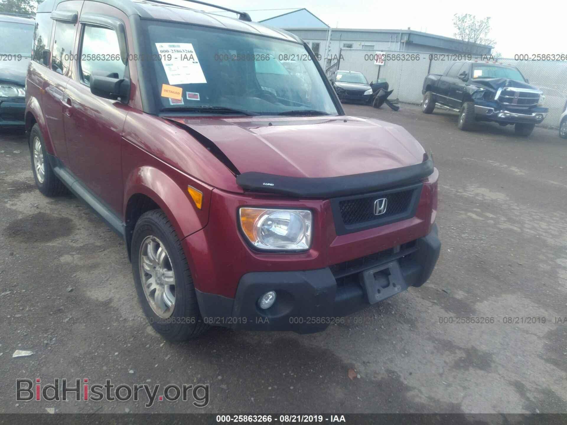 2006 HONDA ELEMENT - VIN: 5J6YH28726L016162 - Фото 6