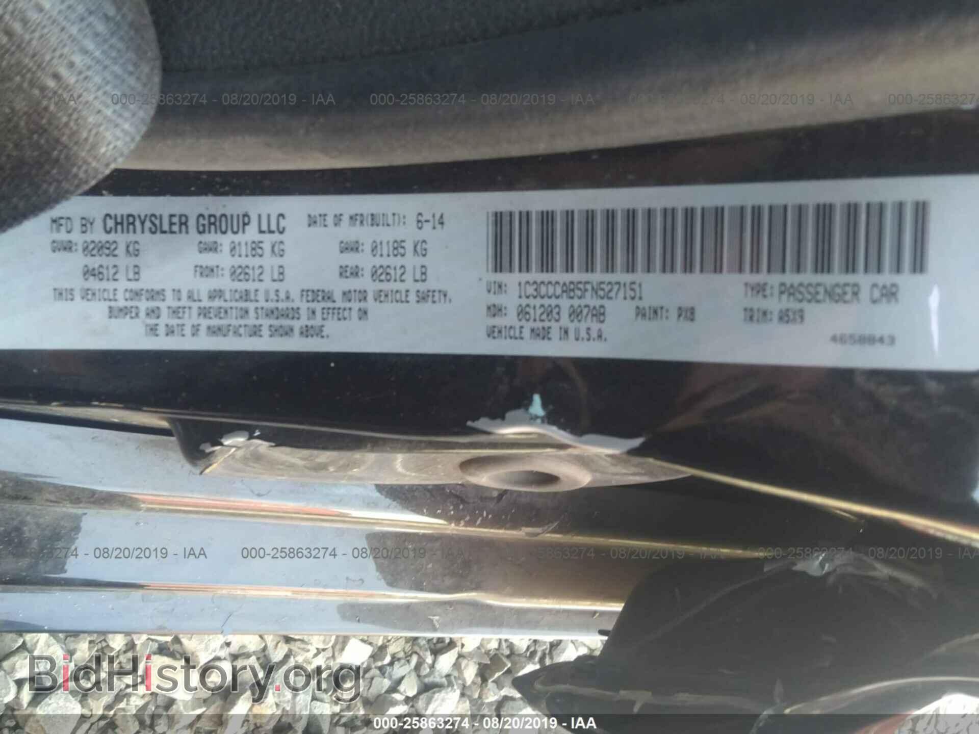 2015 CHRYSLER 200 - VIN: 1C3CCCAB5FN527151 - Photo 9