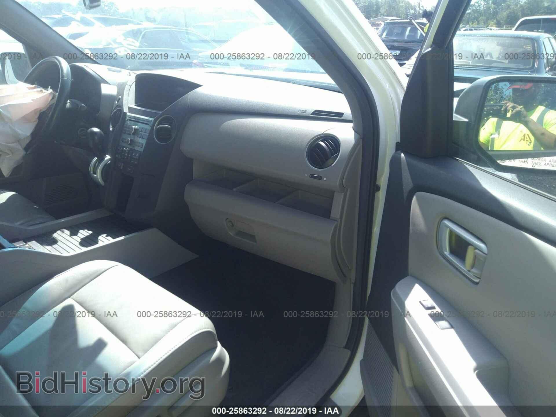 2011 HONDA PILOT - VIN: 5FNYF3H58BB047901 - Фото 5