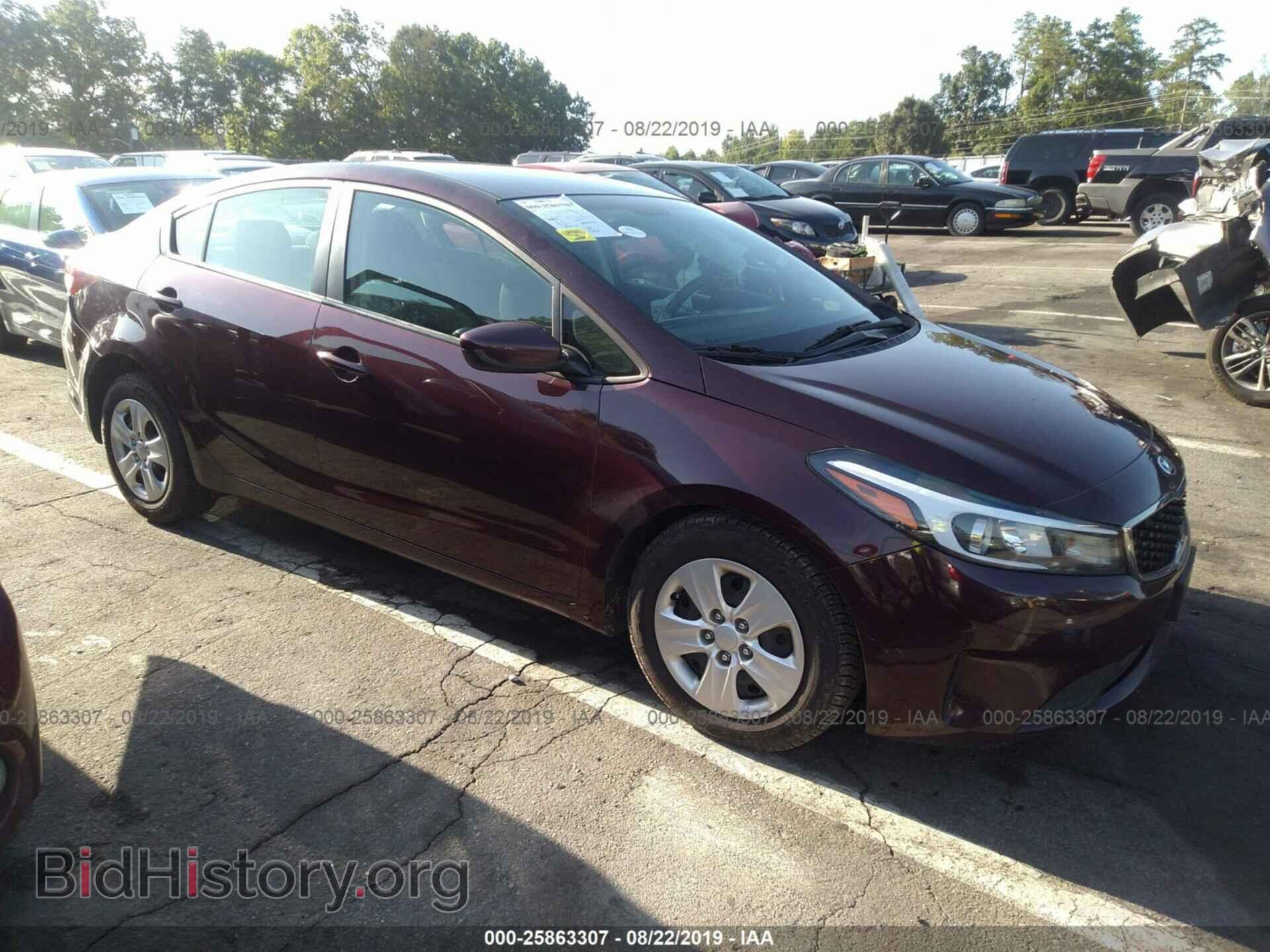 Фотография 3KPFK4A77HE015590 - KIA FORTE 2017