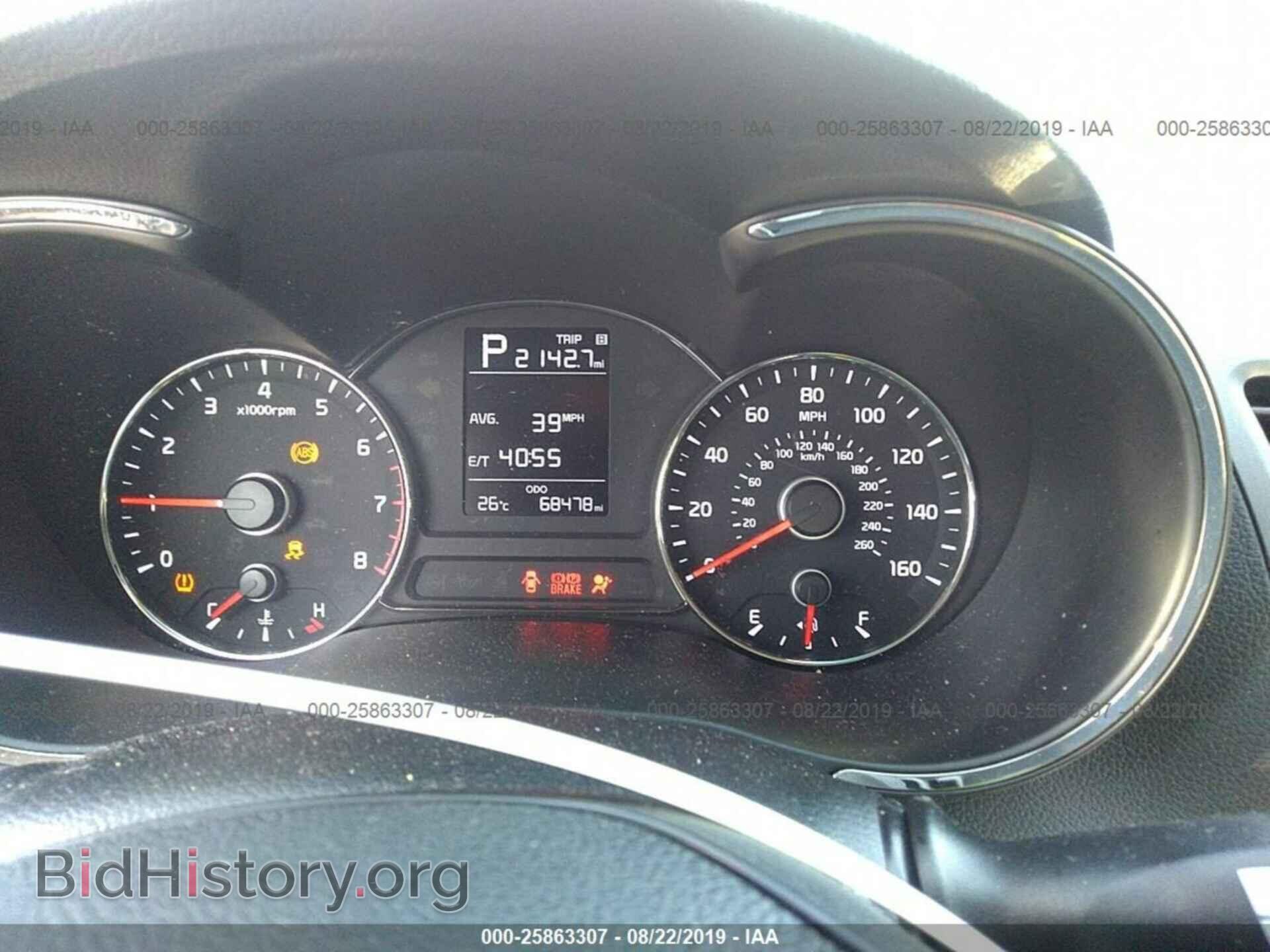 2017 KIA FORTE - VIN: 3KPFK4A77HE015590 - Фото 7