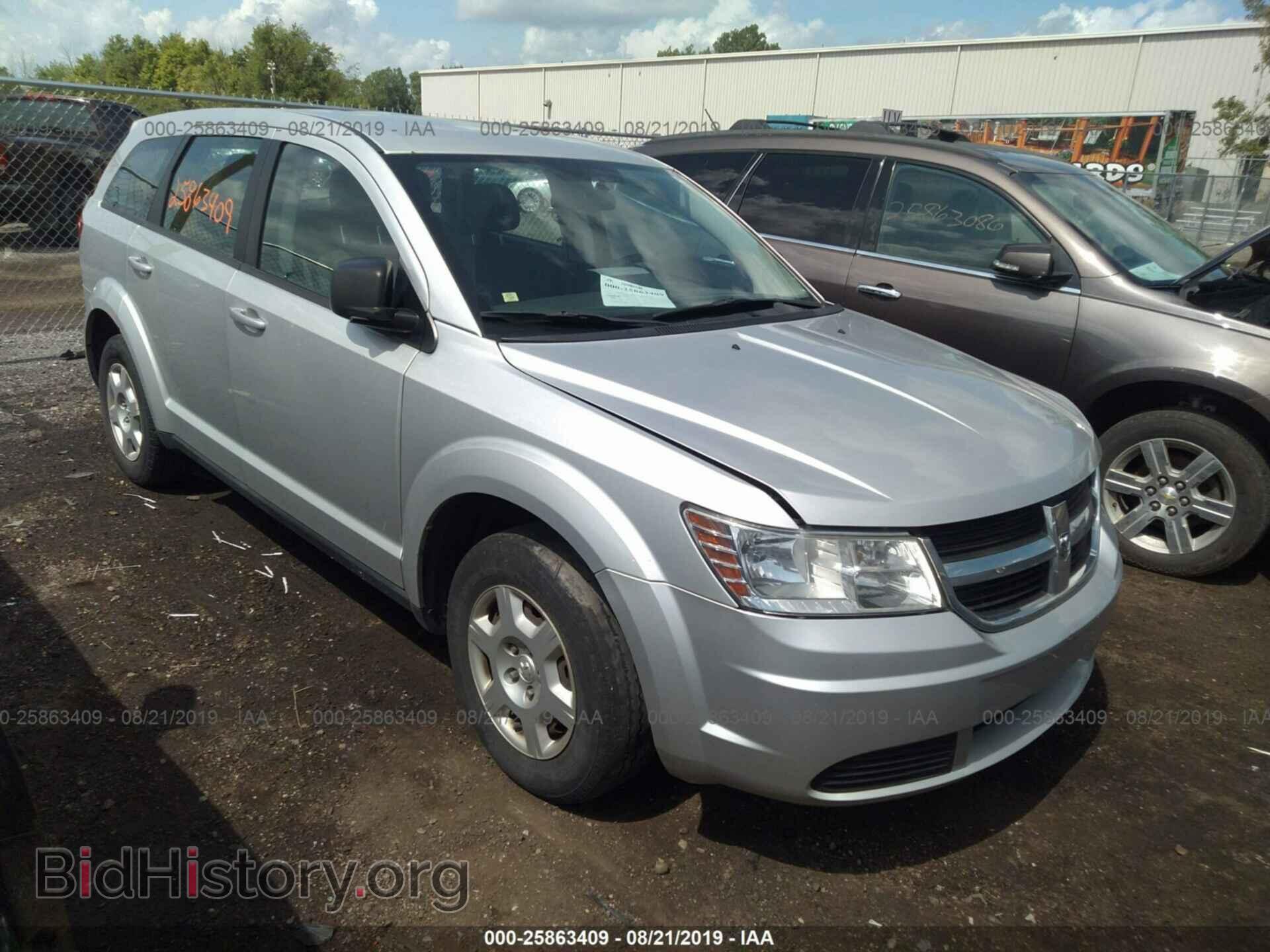 Фотография 3D4PG4FB0AT258973 - DODGE JOURNEY 2010