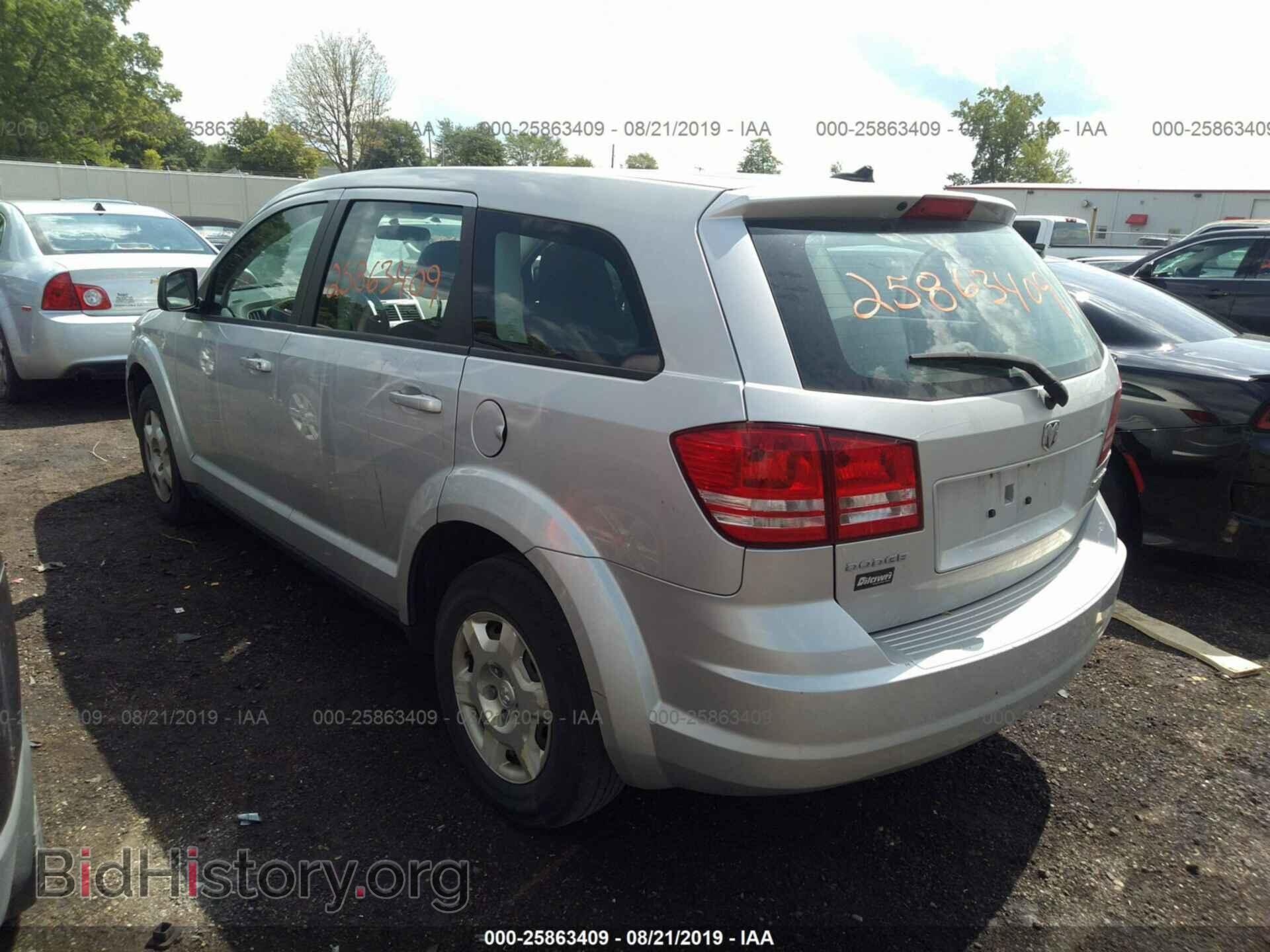 2010 DODGE JOURNEY - VIN: 3D4PG4FB0AT258973 - Фото 3