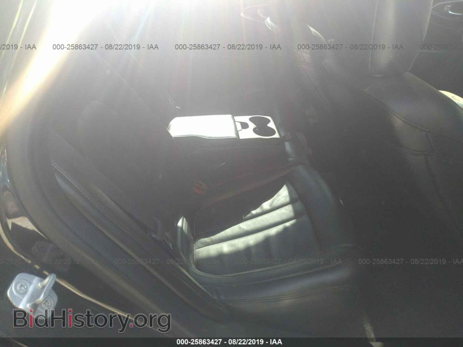 2015 CHRYSLER 200 - VIN: 1C3CCCCB6FN545218 - Photo 8
