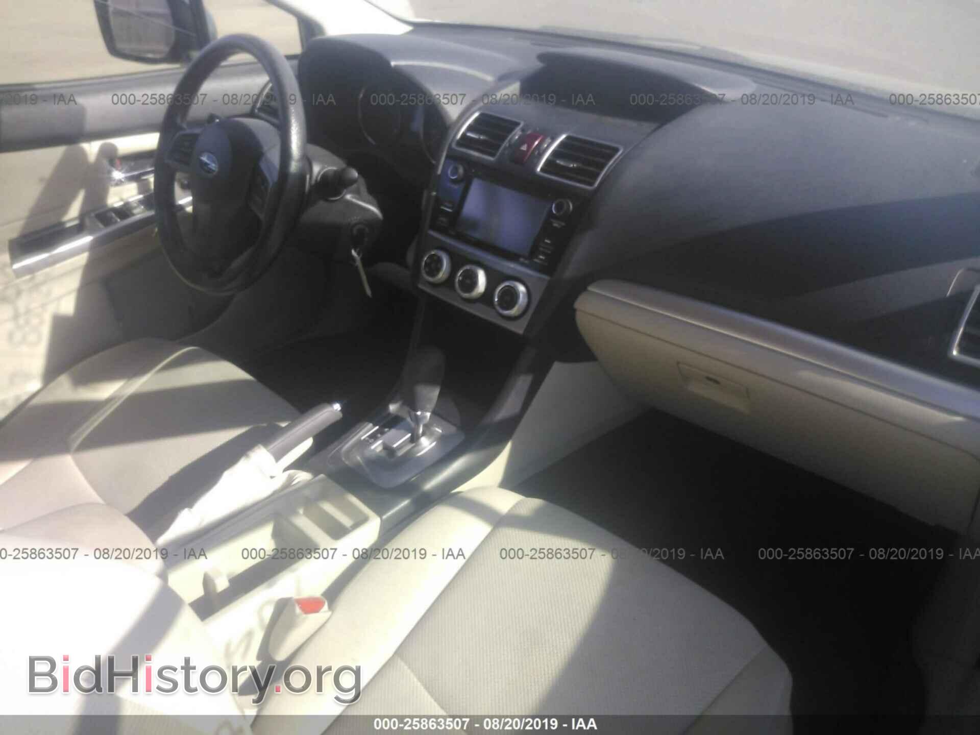 2015 SUBARU IMPREZA - VIN: JF1GPAC60FH273326 - Фото 5