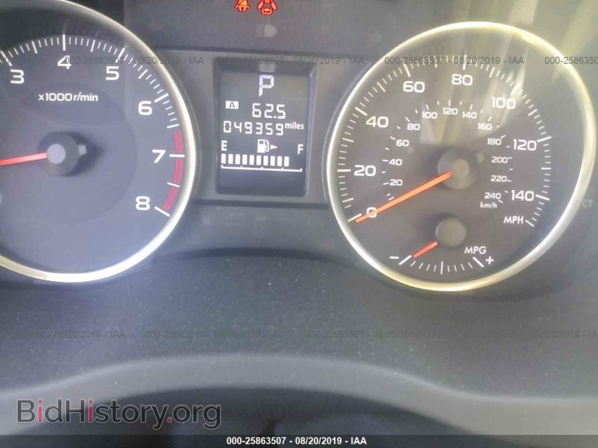 2015 SUBARU IMPREZA - VIN: JF1GPAC60FH273326 - Фото 7