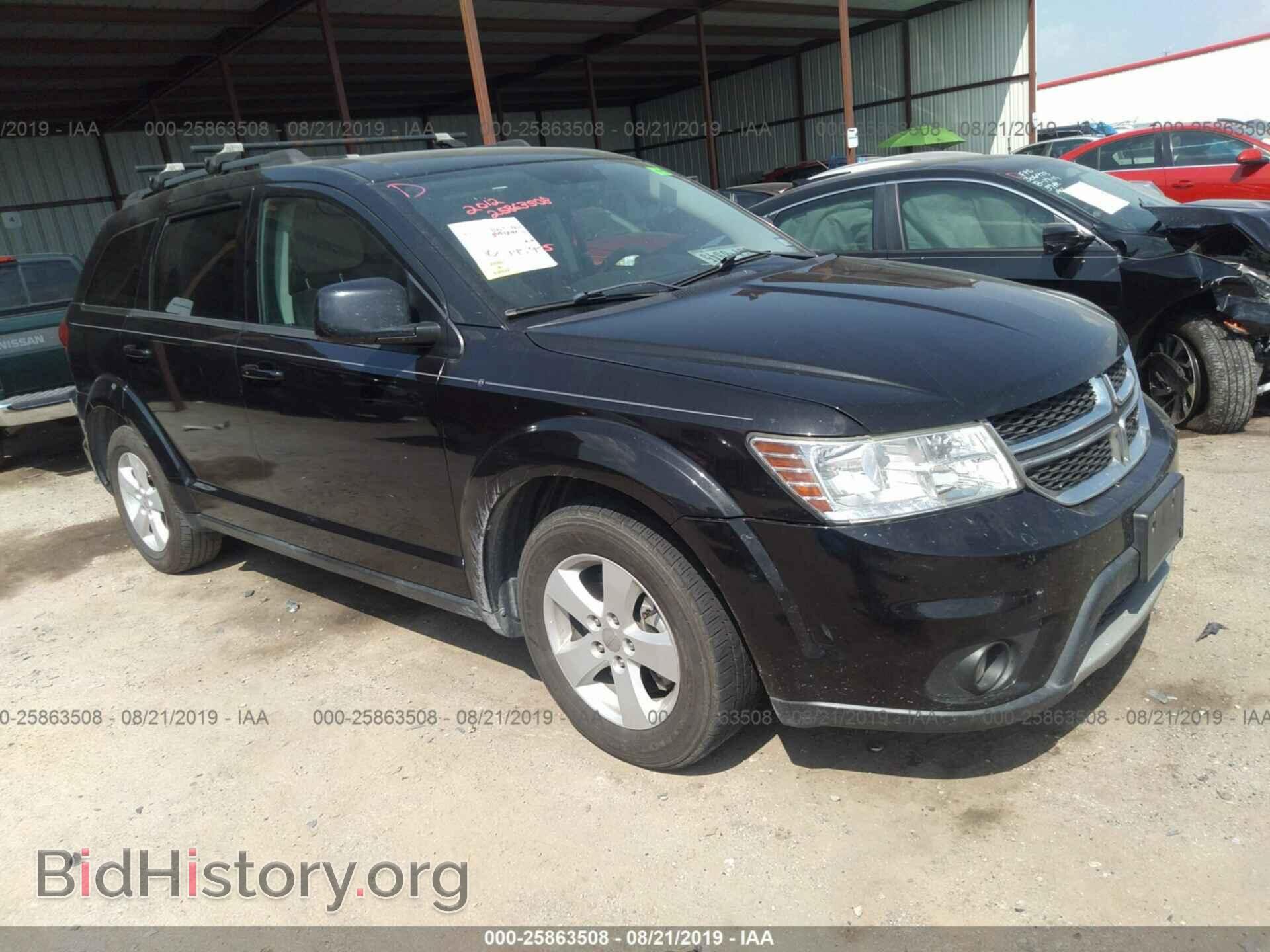 Фотография 3C4PDCBB2CT356279 - DODGE JOURNEY 2012