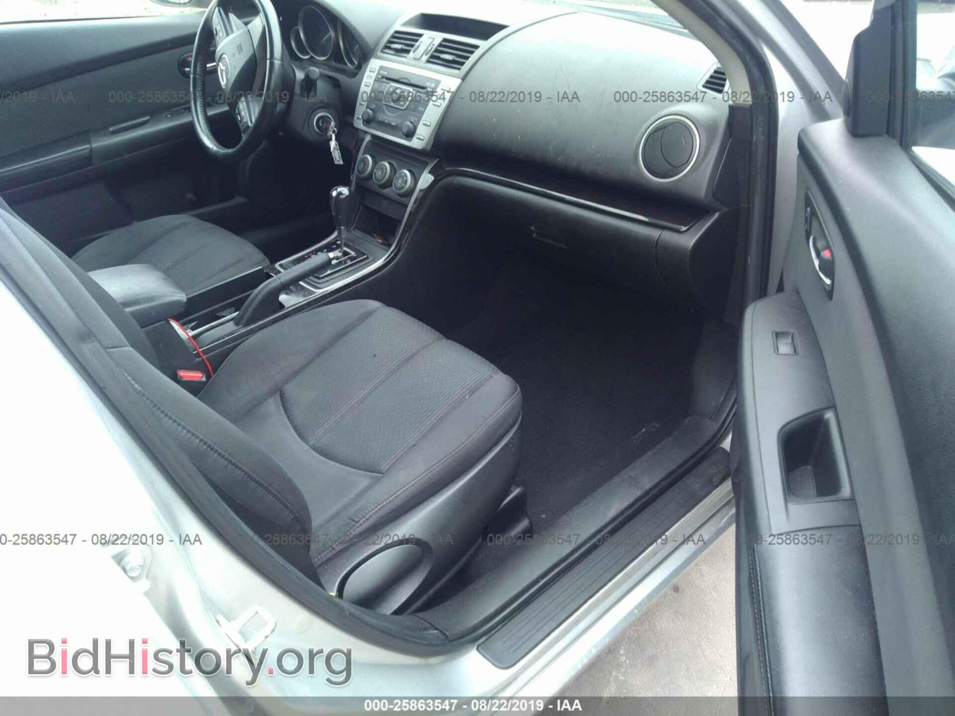 2012 MAZDA 6 - VIN: 1YVHZ8DH6C5M16725 - Photo 5