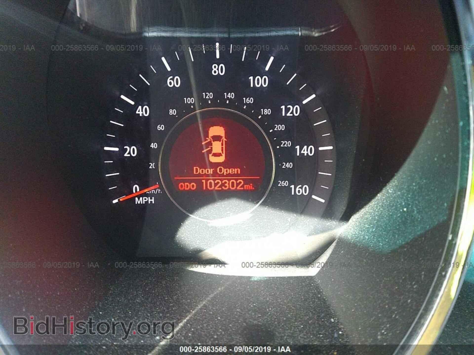 2011 KIA OPTIMA - VIN: KNAGN4A77B5126992 - Фото 7