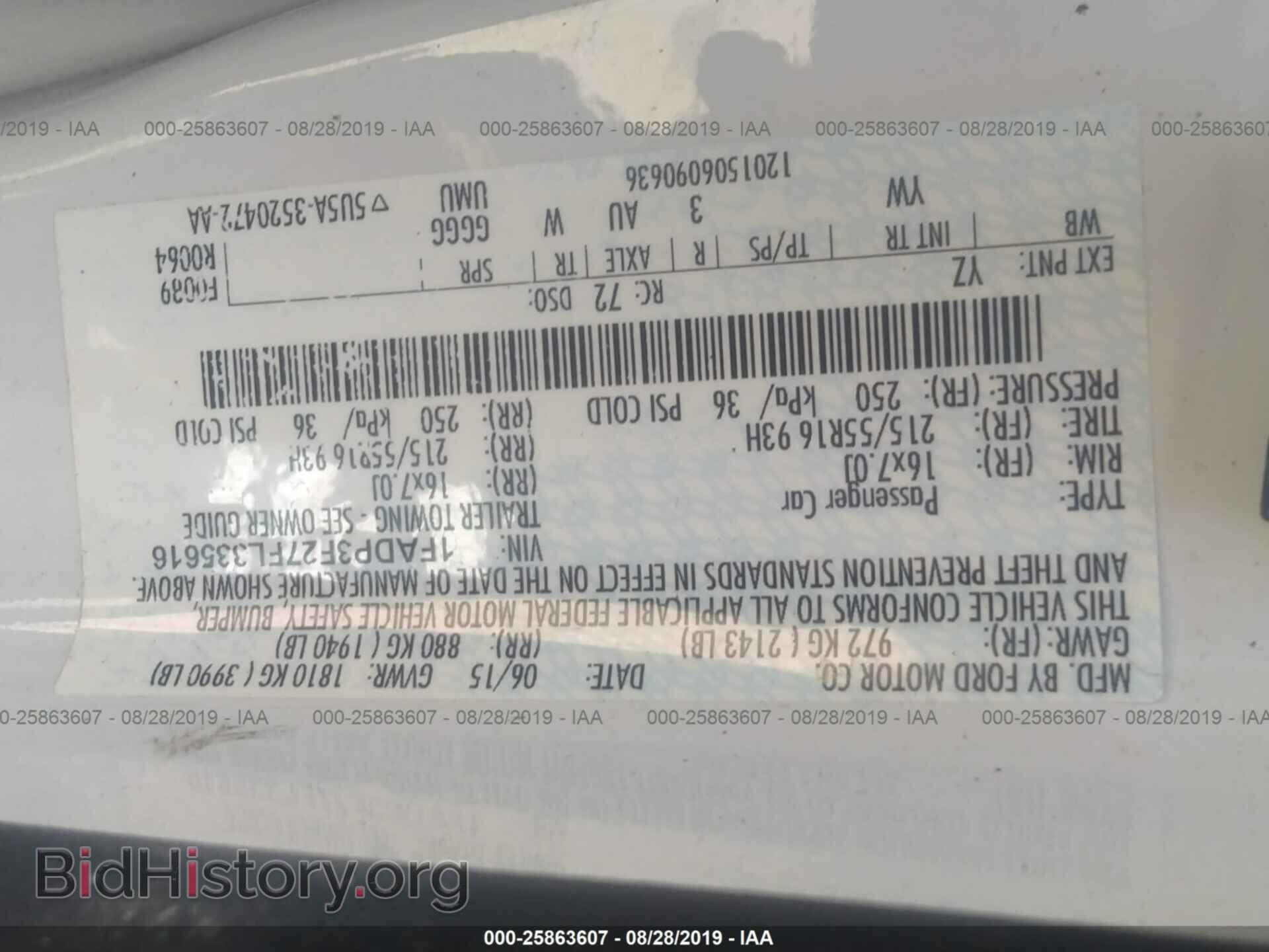 2015 FORD FOCUS - VIN: 1FADP3F27FL335616 - Photo 9