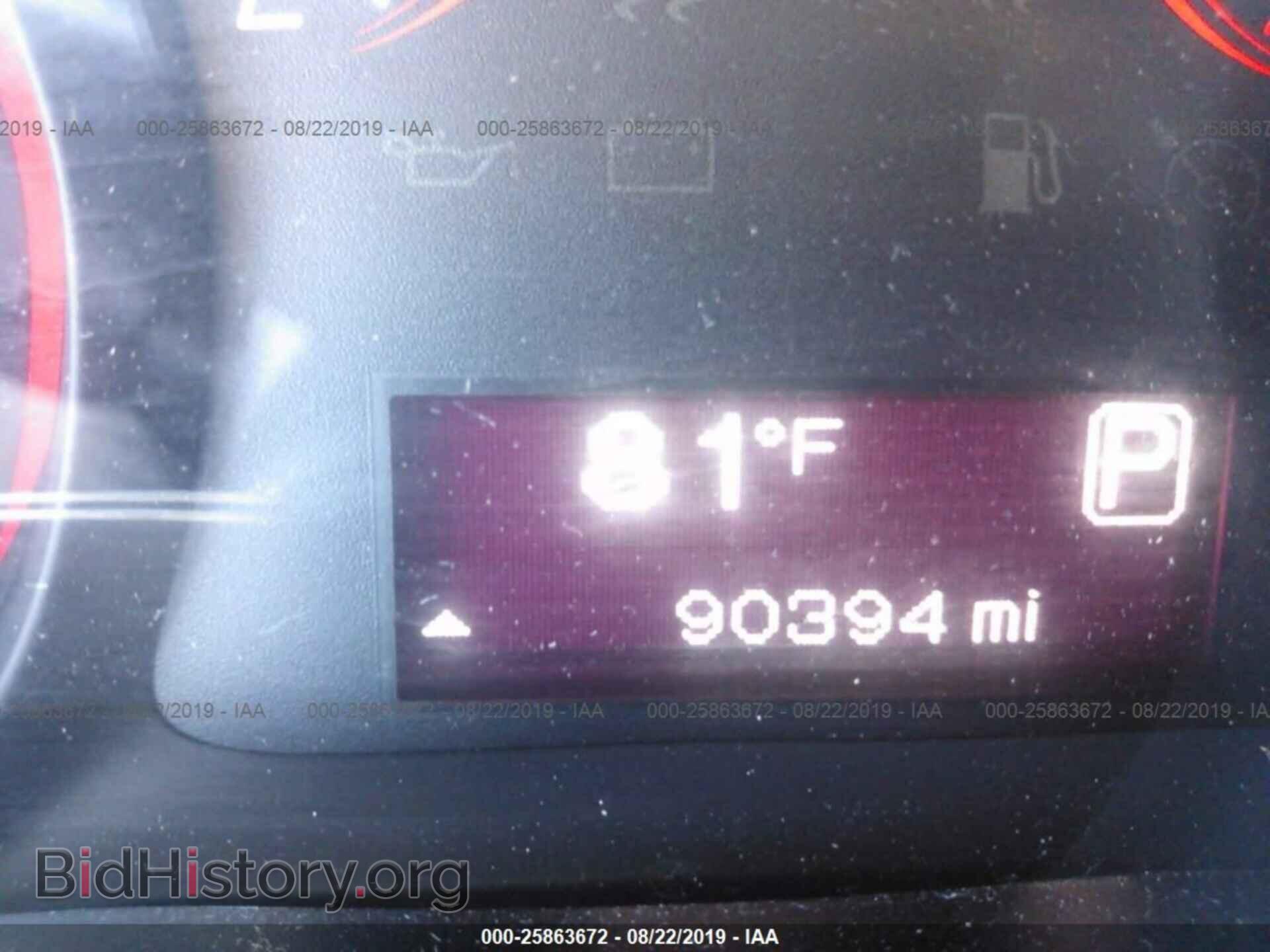2015 DODGE DART - VIN: 1C3CDFBB9FD222142 - Фото 7
