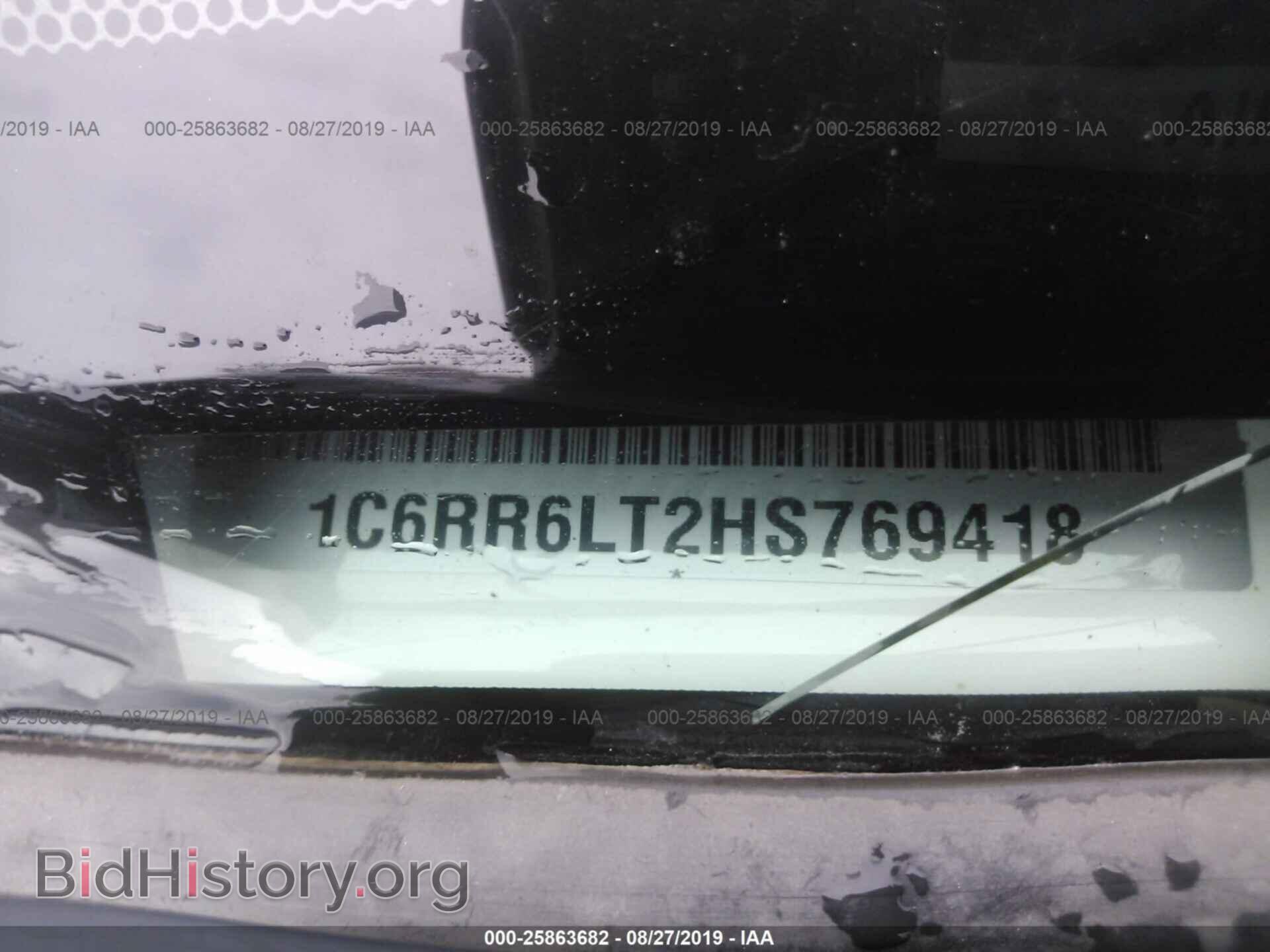2017 RAM 1500 - VIN: 1C6RR6LT2HS769418 - Фото 9