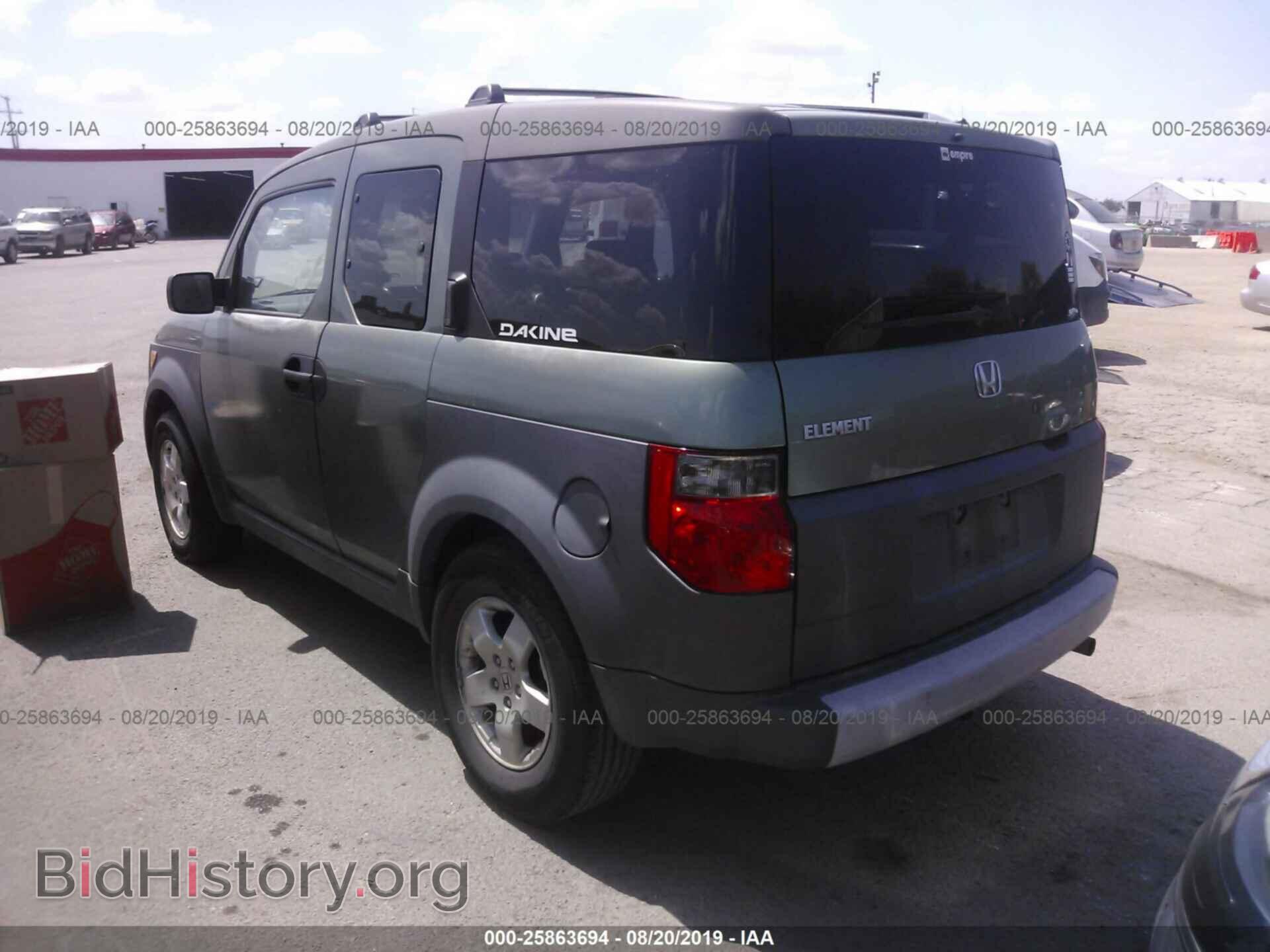 2004 HONDA ELEMENT - VIN: 5J6YH28674L036962 - Фото 3