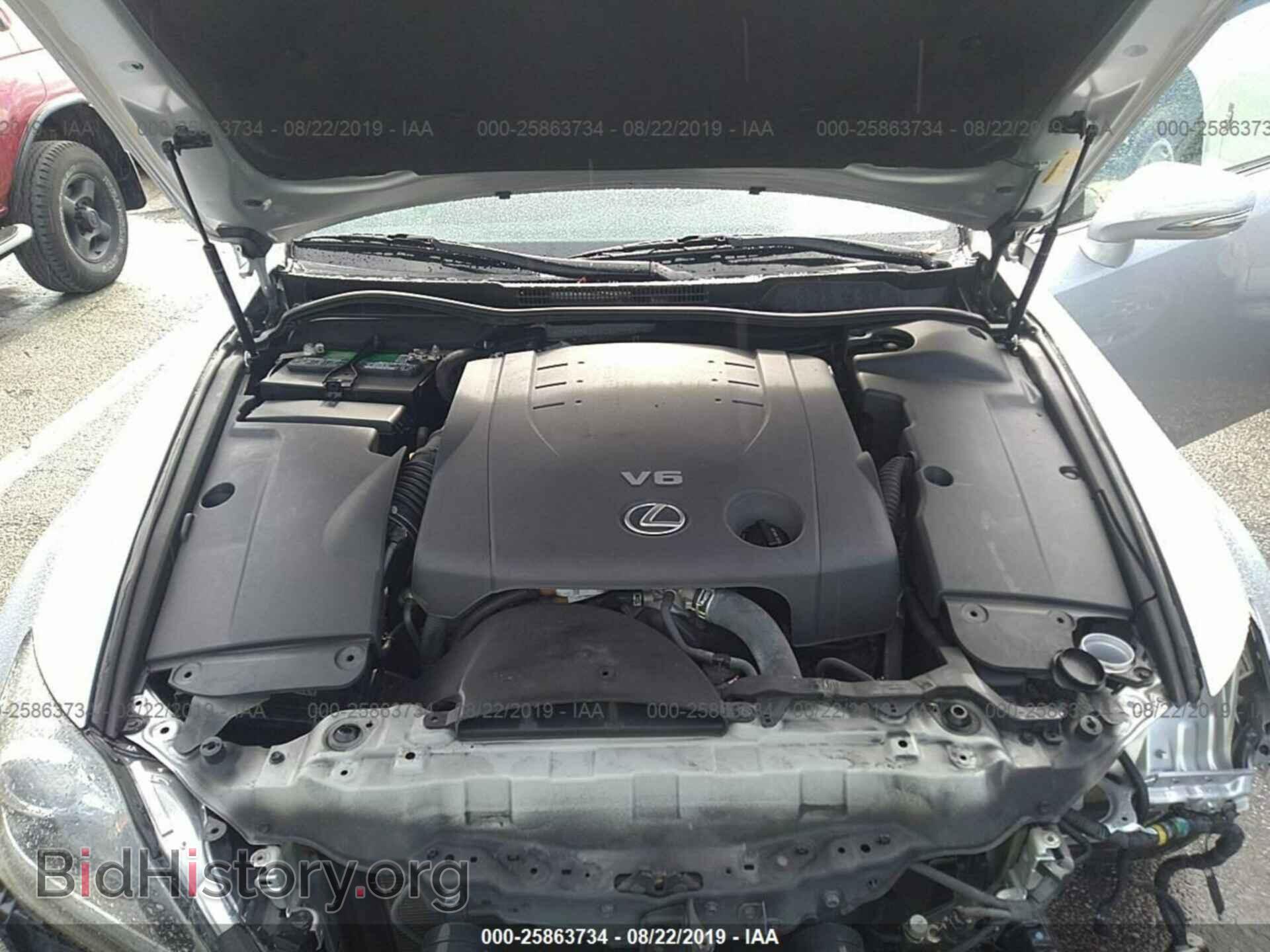 2012 LEXUS IS - VIN: JTHBF5C24C5177321 - Photo 10