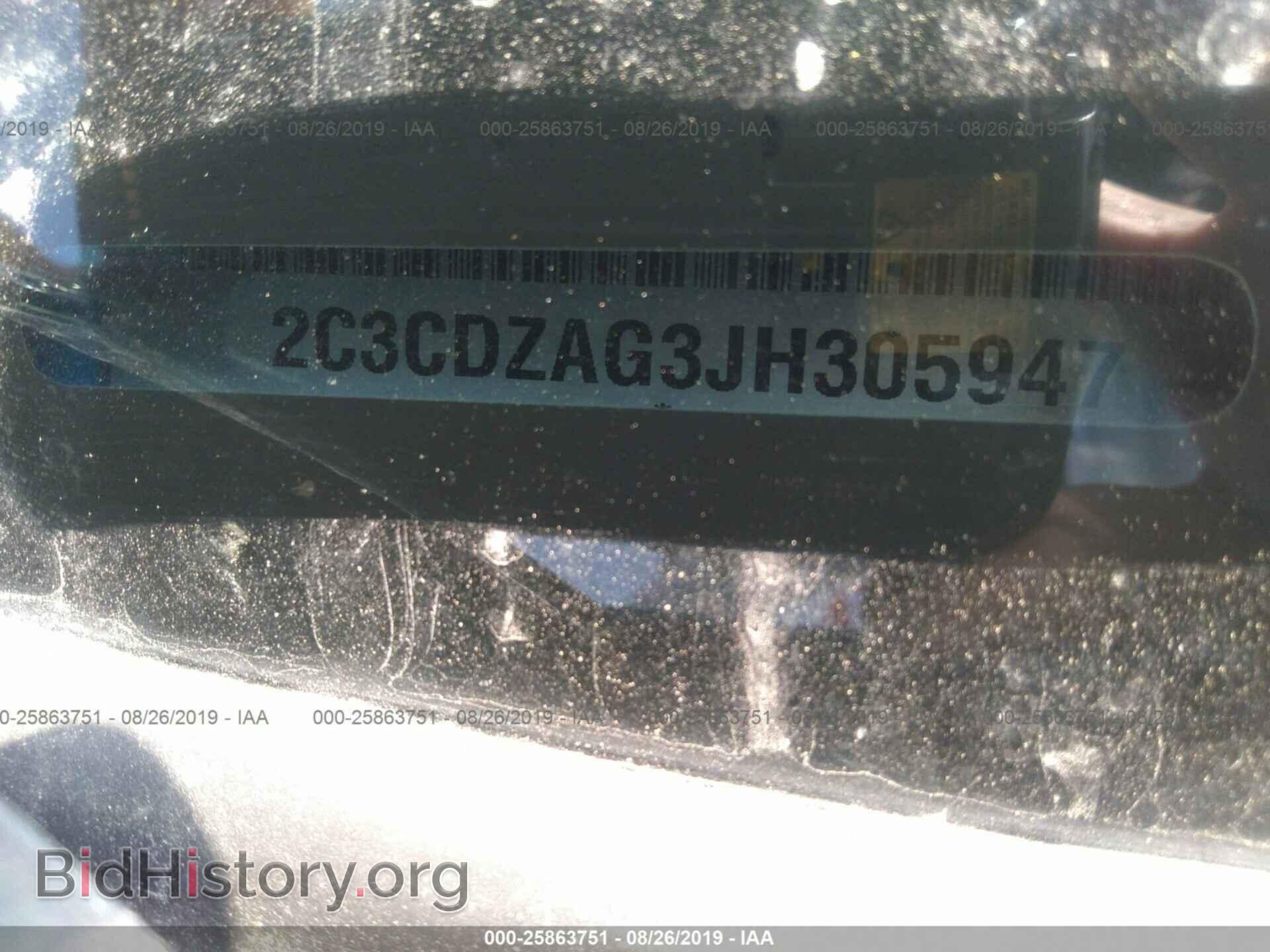 2018 DODGE CHALLENGER - VIN: 2C3CDZAG3JH305947 - Фото 9
