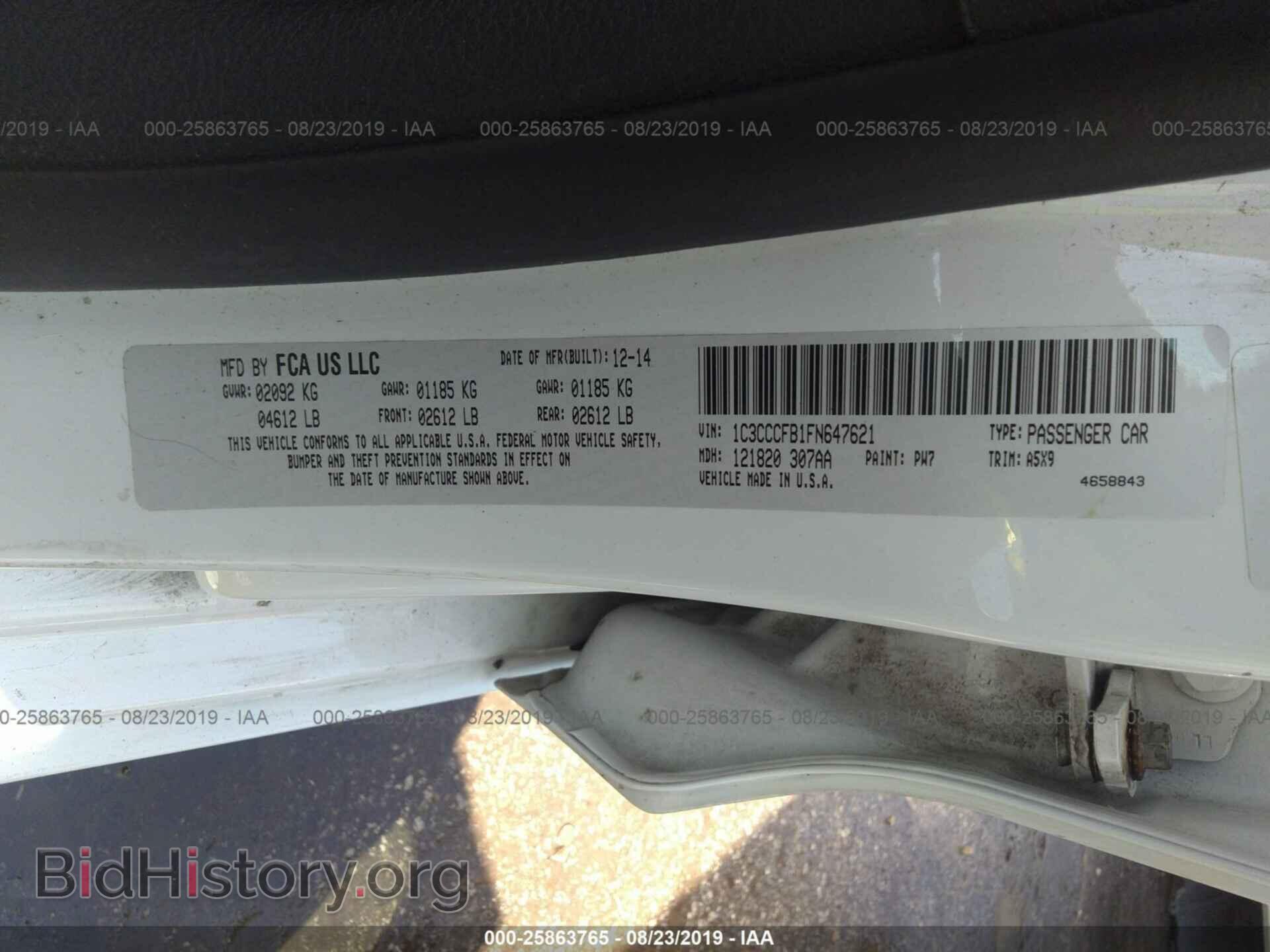 2015 CHRYSLER 200 - VIN: 1C3CCCFB1FN647621 - Photo 9