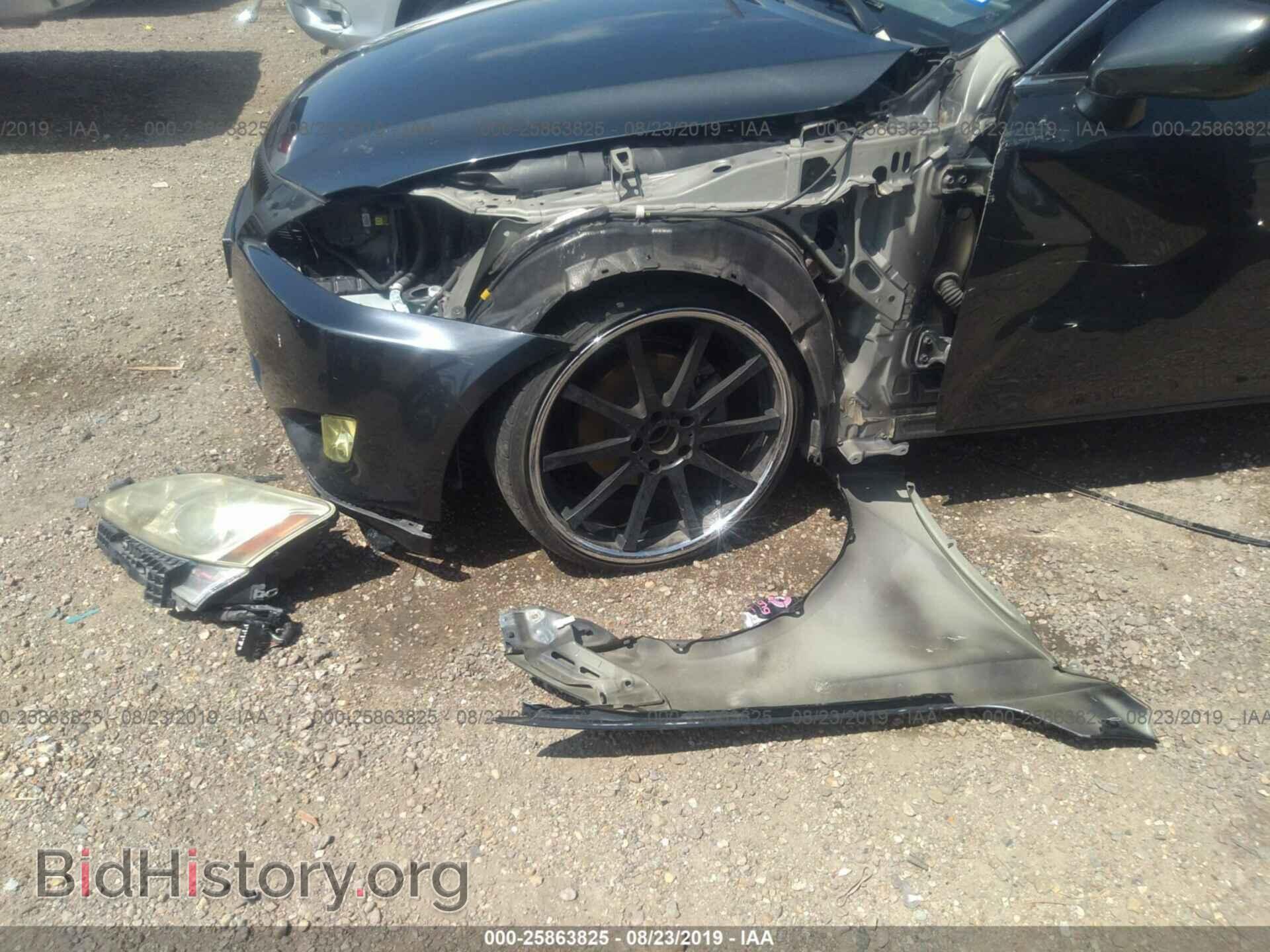 2007 LEXUS IS - VIN: JTHBK262X75035678 - Фото 6