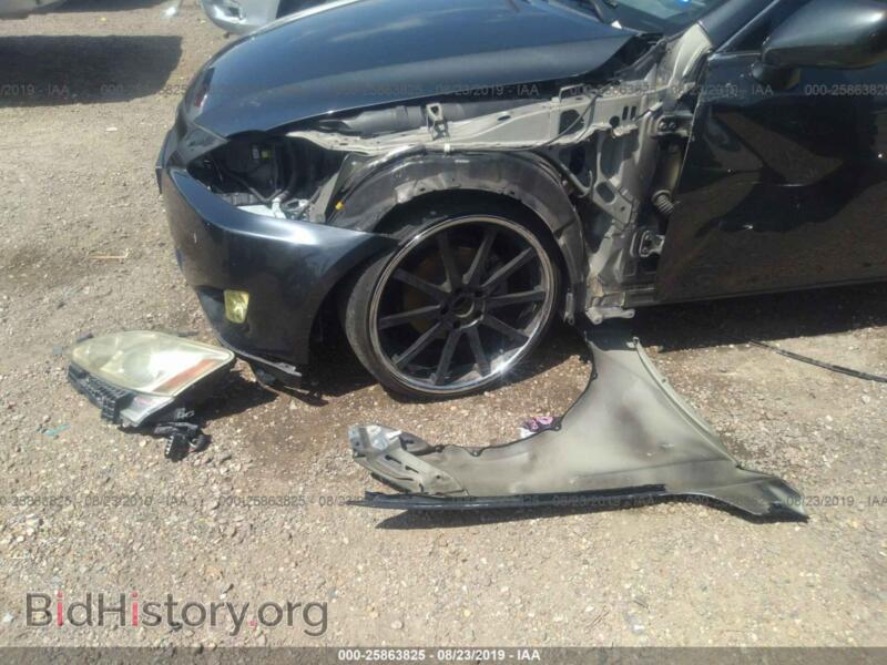 2007 Lexus IS (VIN JTHBK262X75035678) — photo 6 of 10