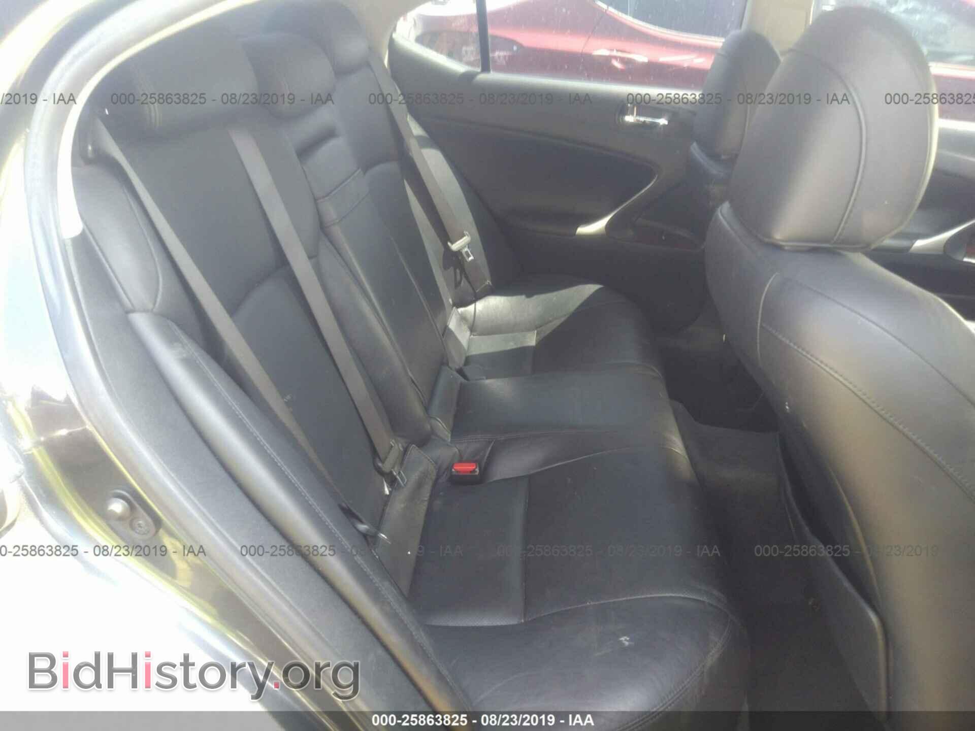 2007 LEXUS IS - VIN: JTHBK262X75035678 - Фото 8