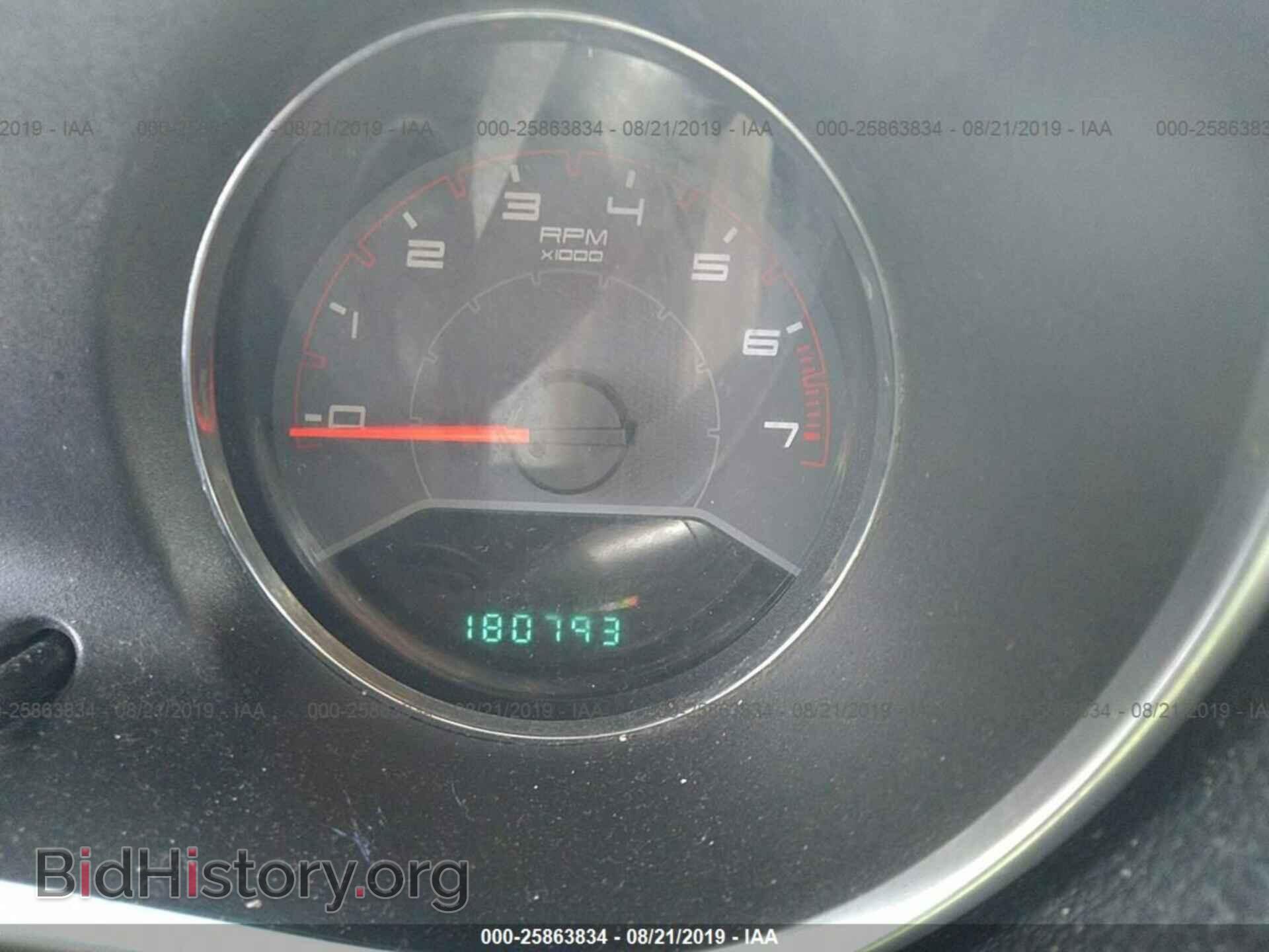 2013 DODGE AVENGER - VIN: 1C3CDZAB6DN519069 - Photo 7