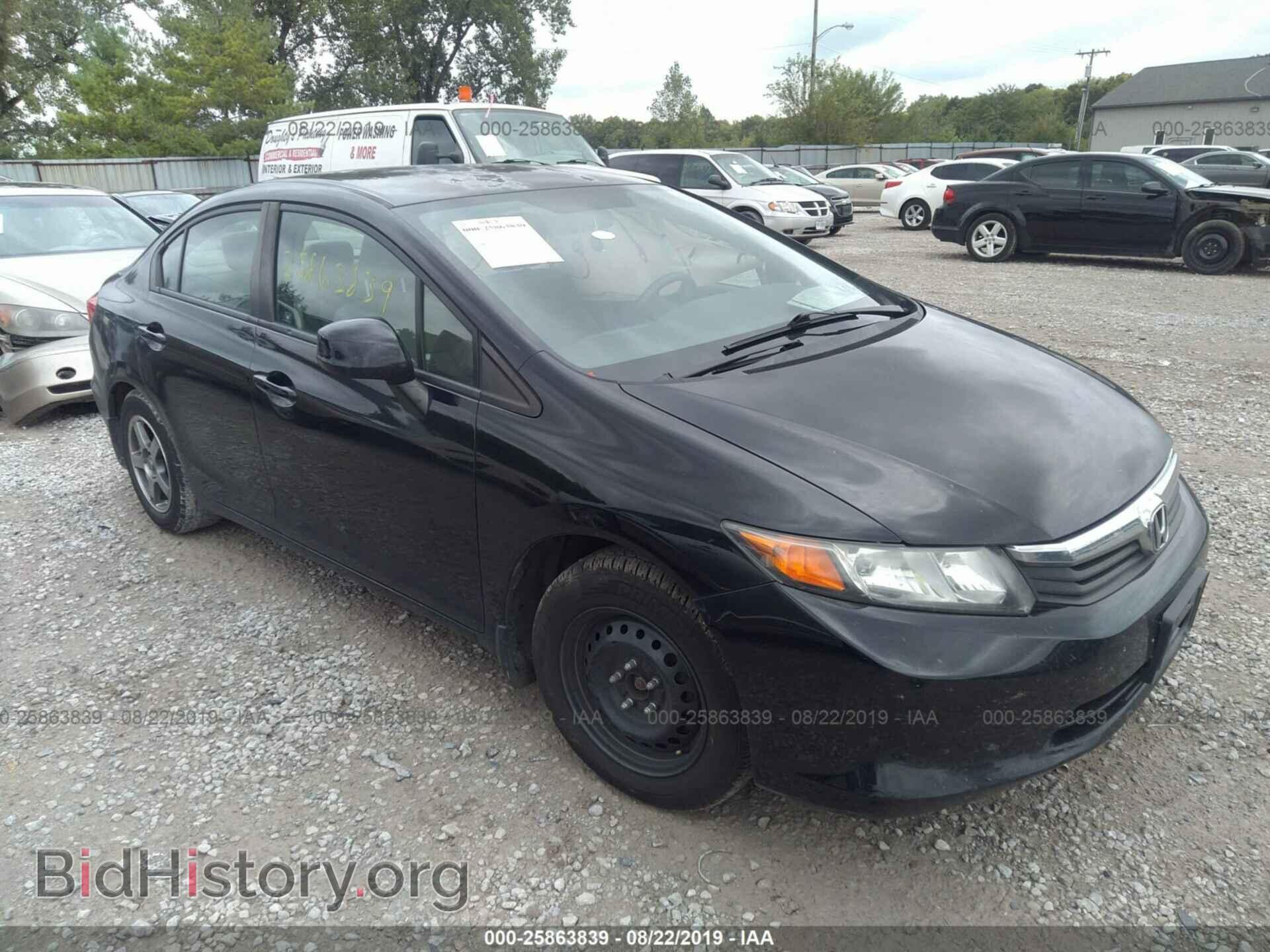 Фотография 2HGFB2E52CH541377 - HONDA CIVIC 2012