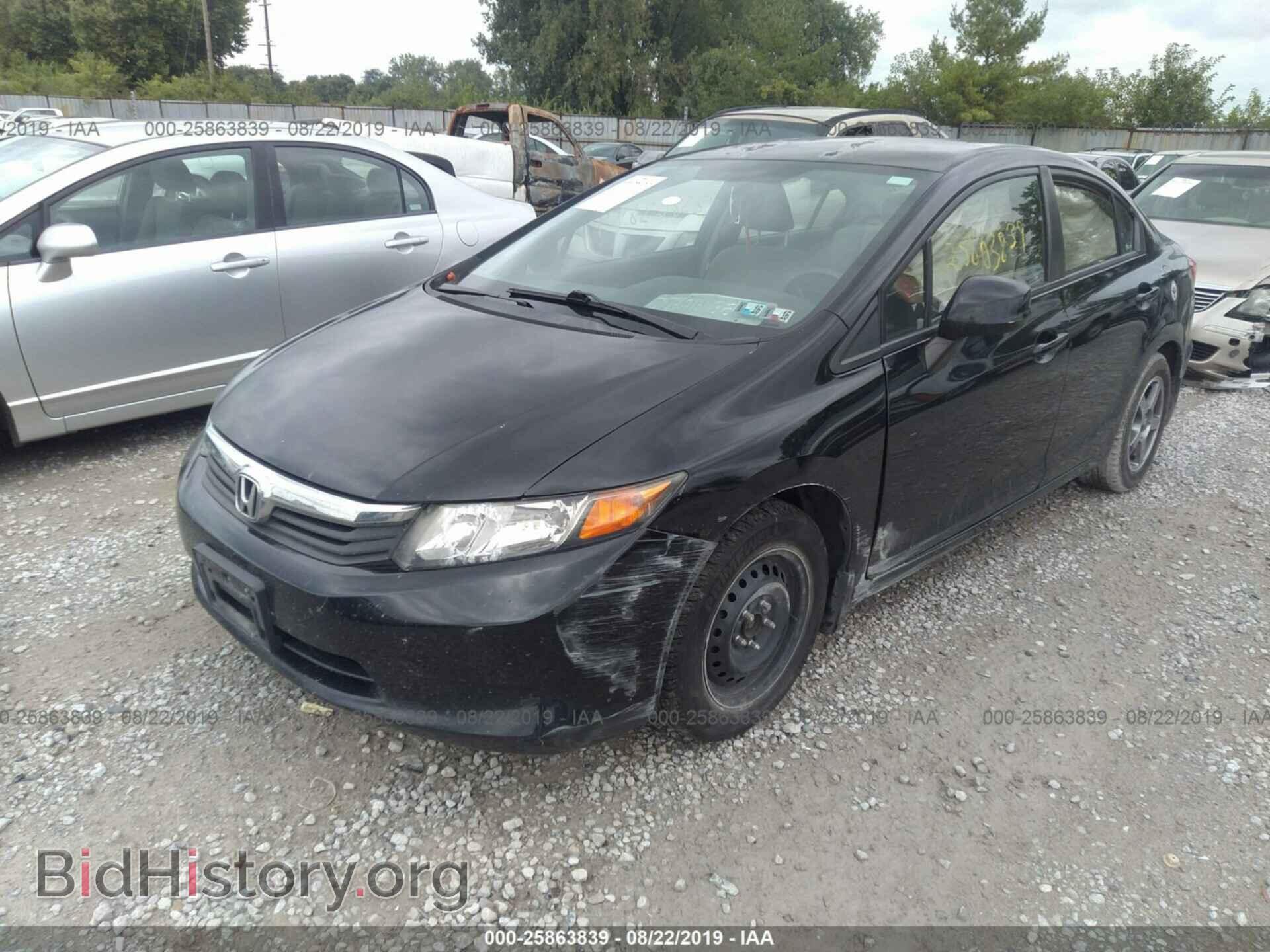 2012 HONDA CIVIC - VIN: 2HGFB2E52CH541377 - Фото 6