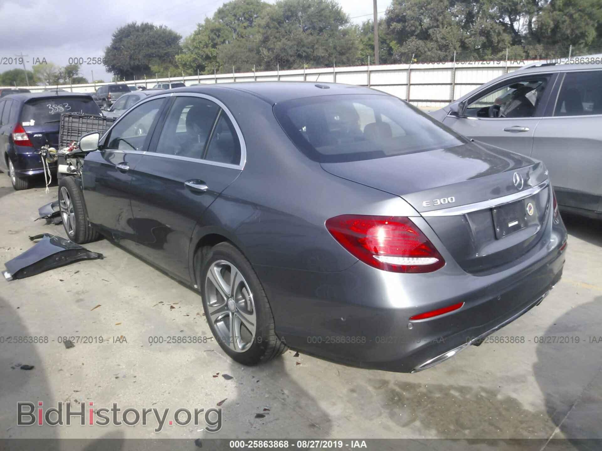 2017 MERCEDES-BENZ E - VIN: WDDZF4KB1HA213739 - Фото 3