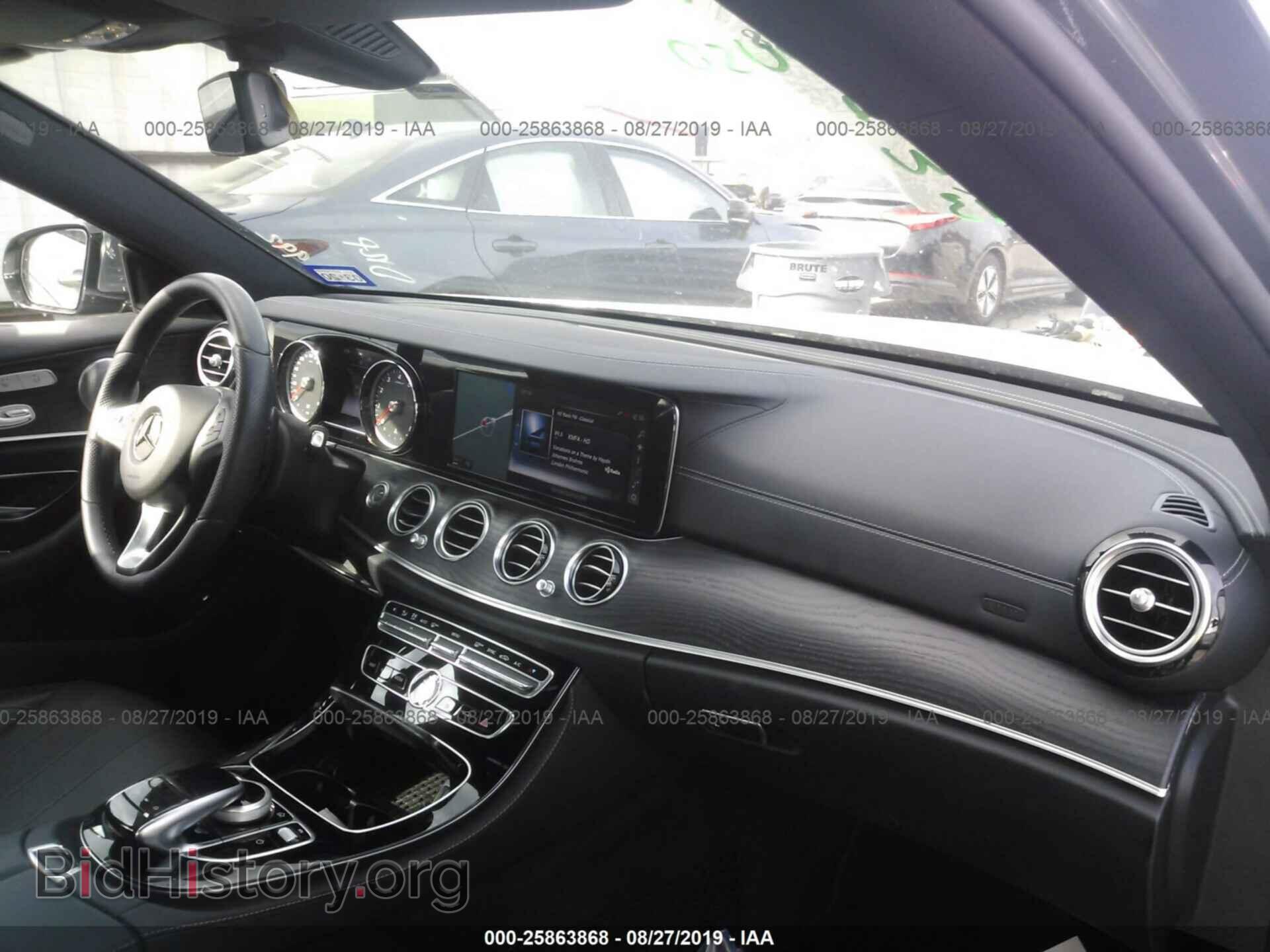 2017 MERCEDES-BENZ E - VIN: WDDZF4KB1HA213739 - Фото 5