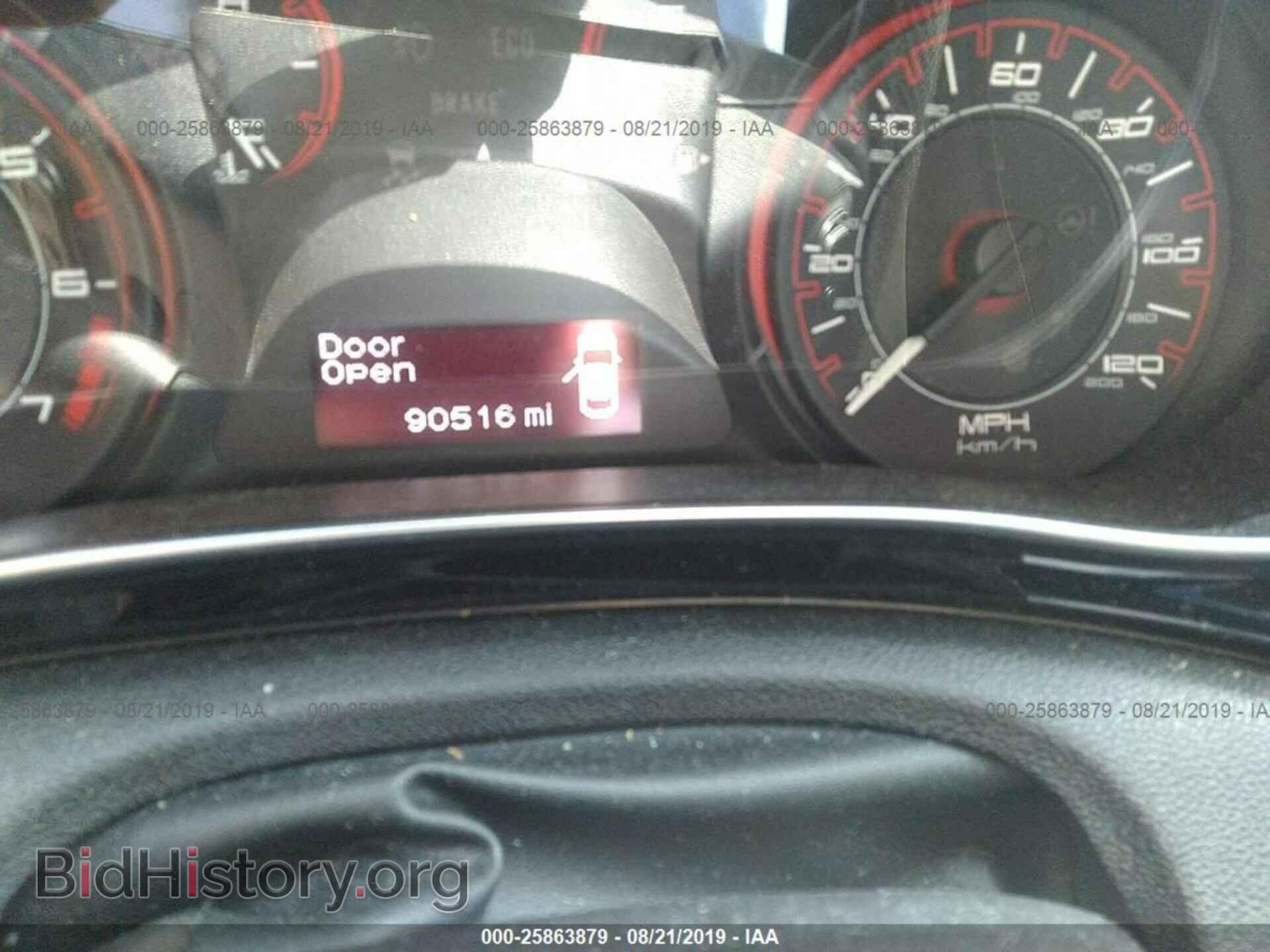 2013 DODGE DART - VIN: 1C3CDFBA3DD331085 - Photo 7