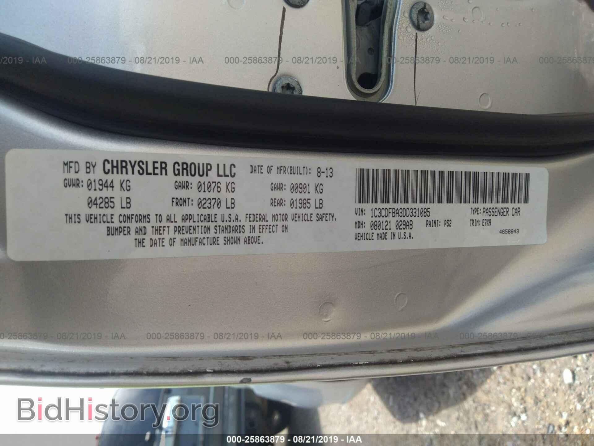 2013 DODGE DART - VIN: 1C3CDFBA3DD331085 - Photo 9