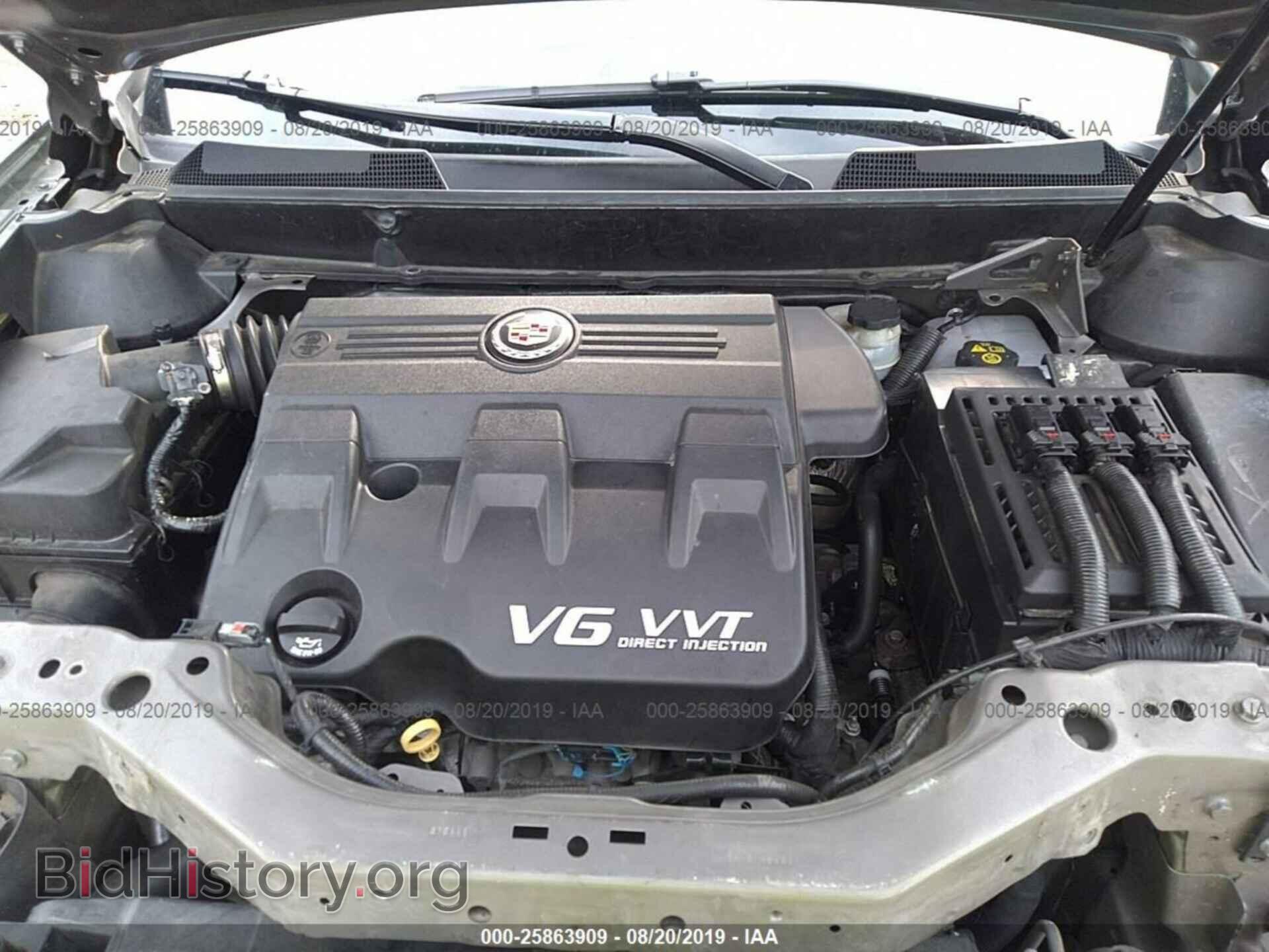 2012 CADILLAC SRX - VIN: 3GYFNAE39CS512285 - Photo 10