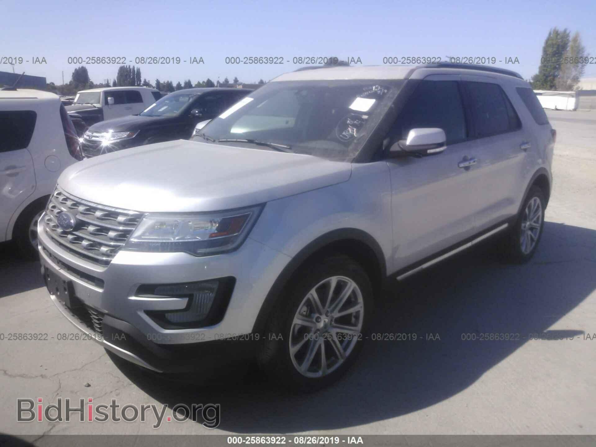 2017 FORD EXPLORER - VIN: 1FM5K8F85HGC39196 - Photo 2