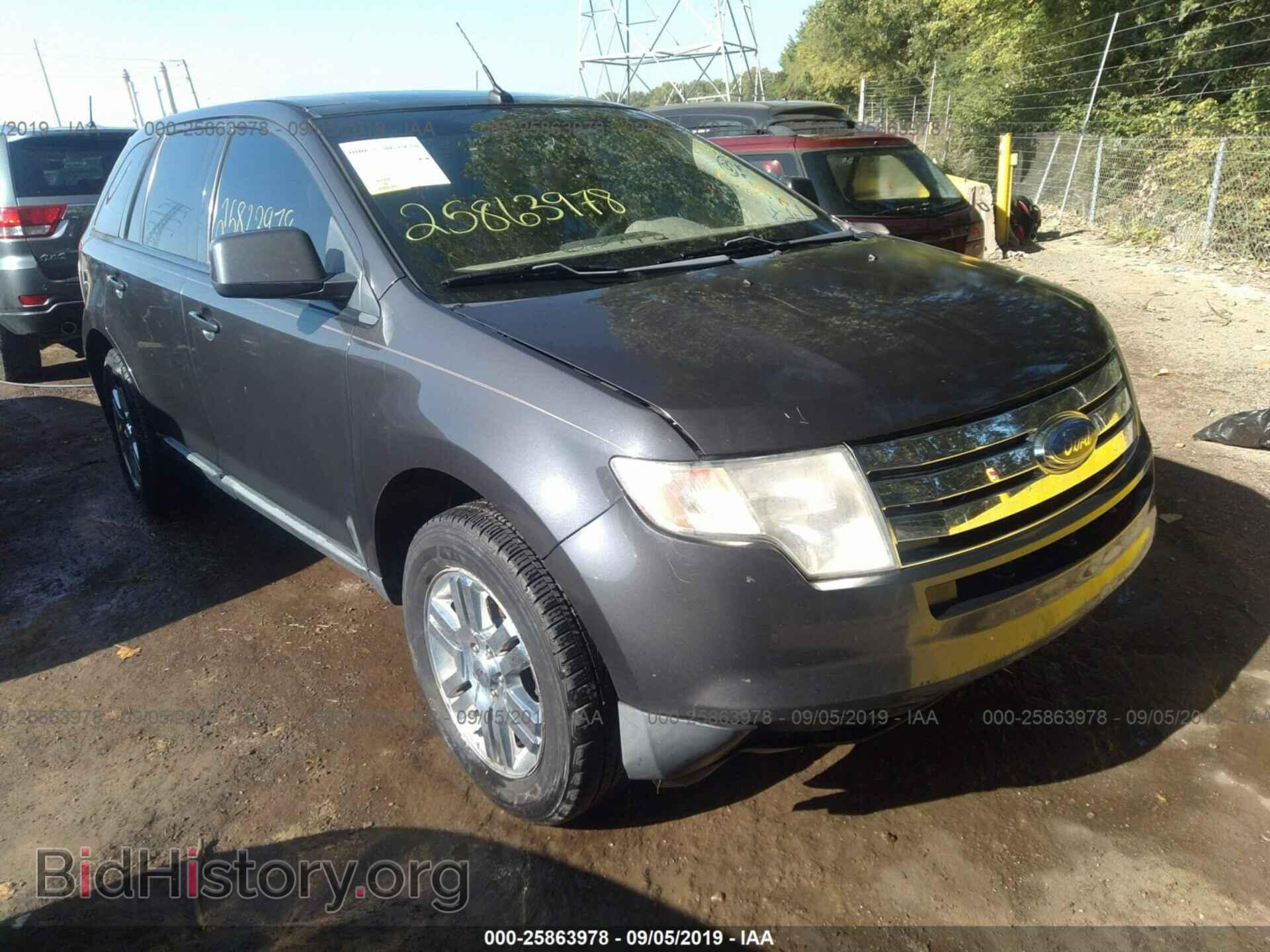 Photo 2FMDK49C27BB43942 - FORD EDGE 2007