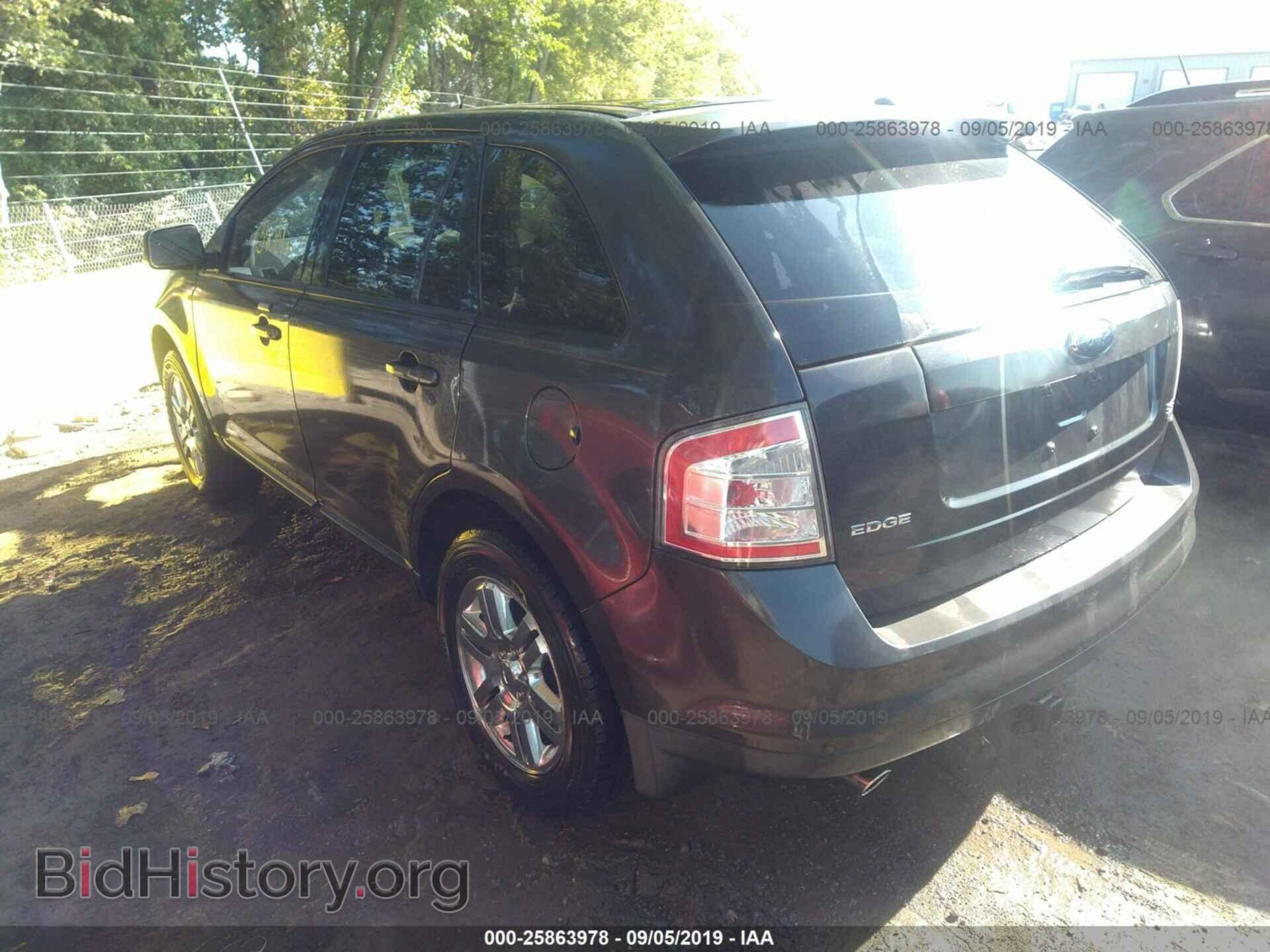 2007 FORD EDGE - VIN: 2FMDK49C27BB43942 - Photo 3