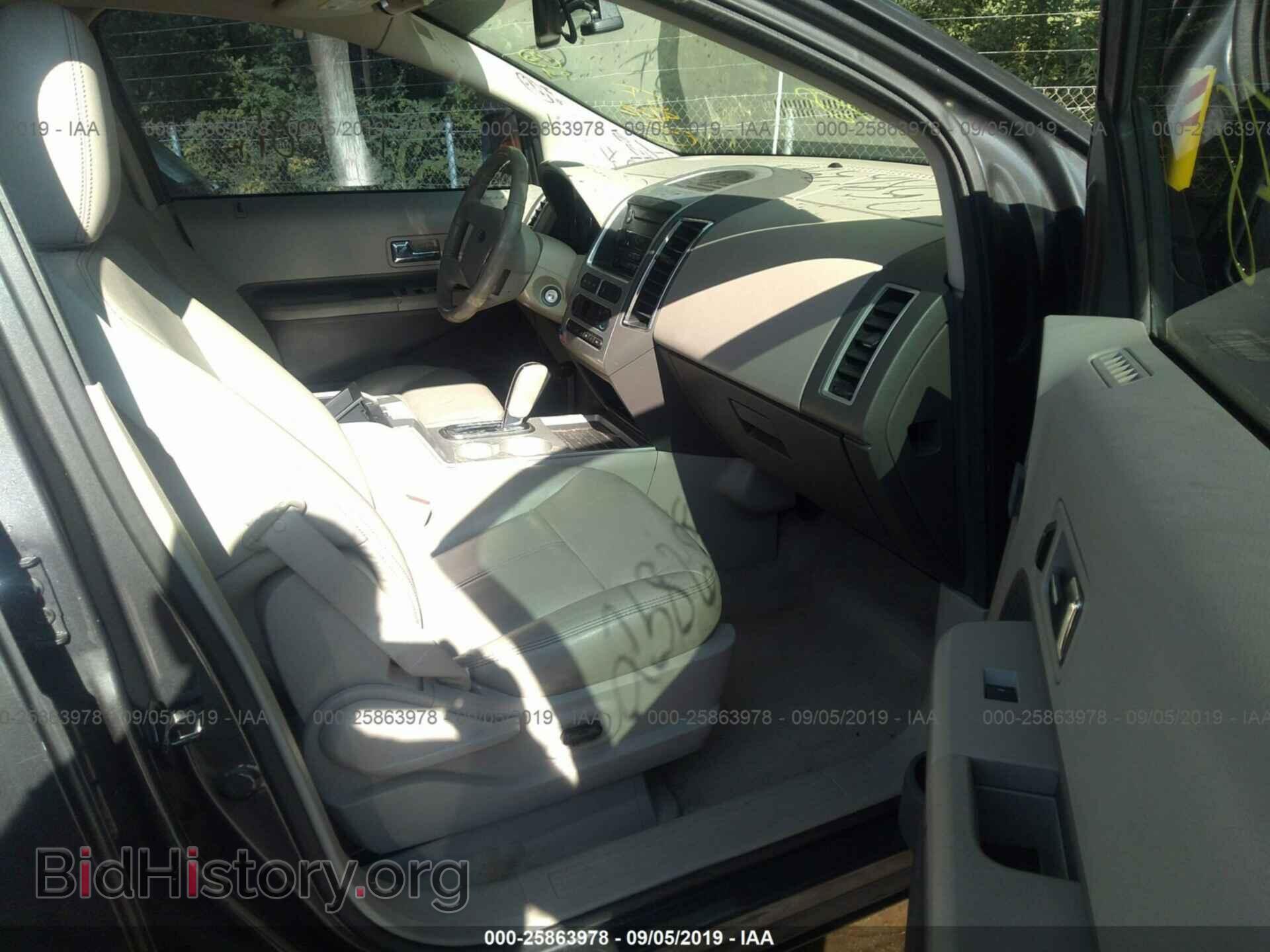 2007 FORD EDGE - VIN: 2FMDK49C27BB43942 - Photo 5