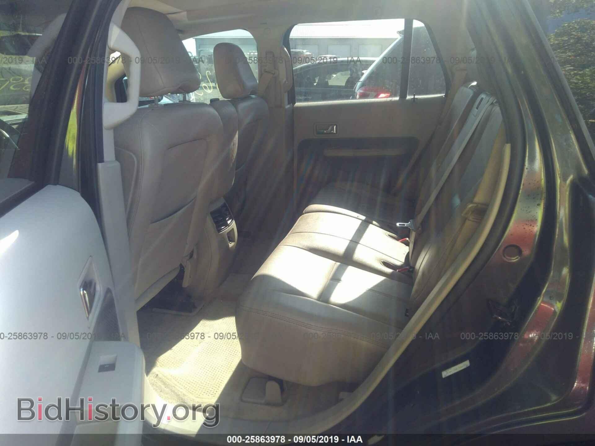 2007 FORD EDGE - VIN: 2FMDK49C27BB43942 - Photo 8