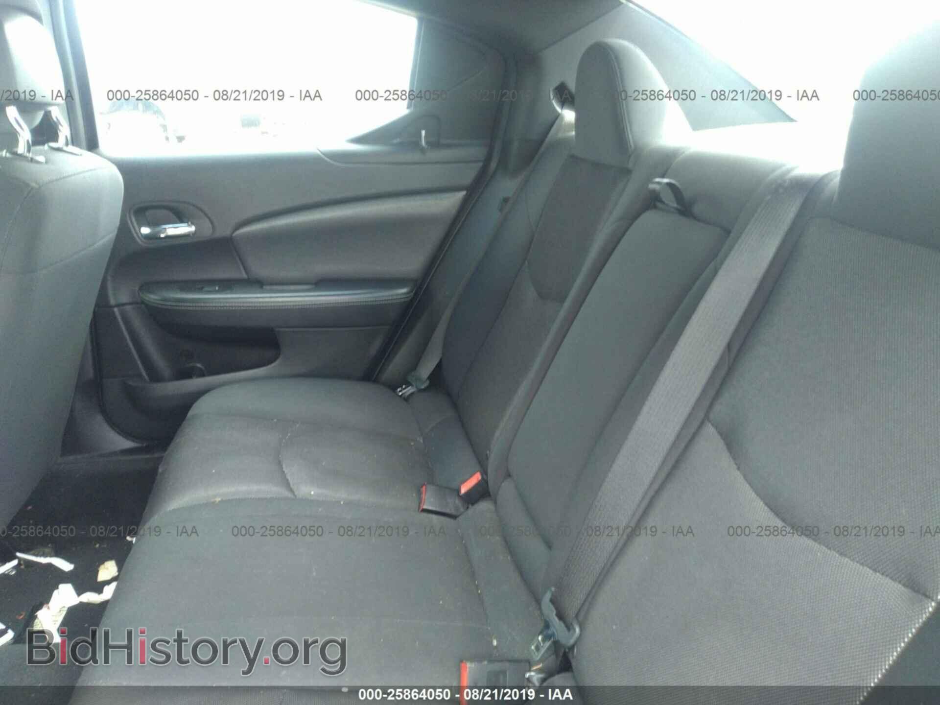 2014 DODGE AVENGER - VIN: 1C3CDZAB5EN126844 - Photo 8