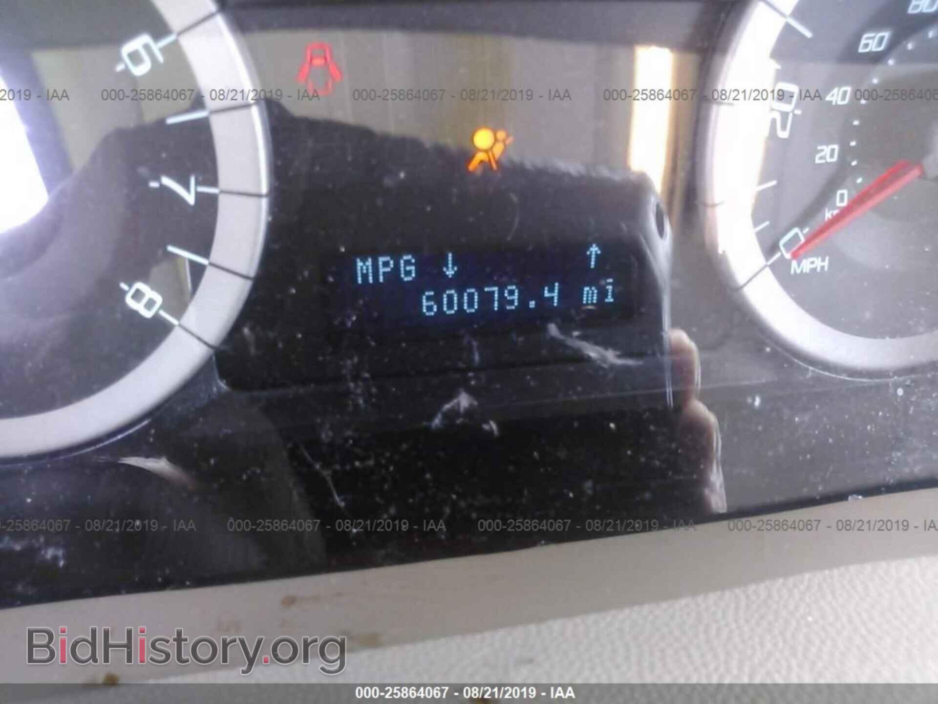 2011 FORD ESCAPE - VIN: 1FMCU0EG6BKB19486 - Photo 7
