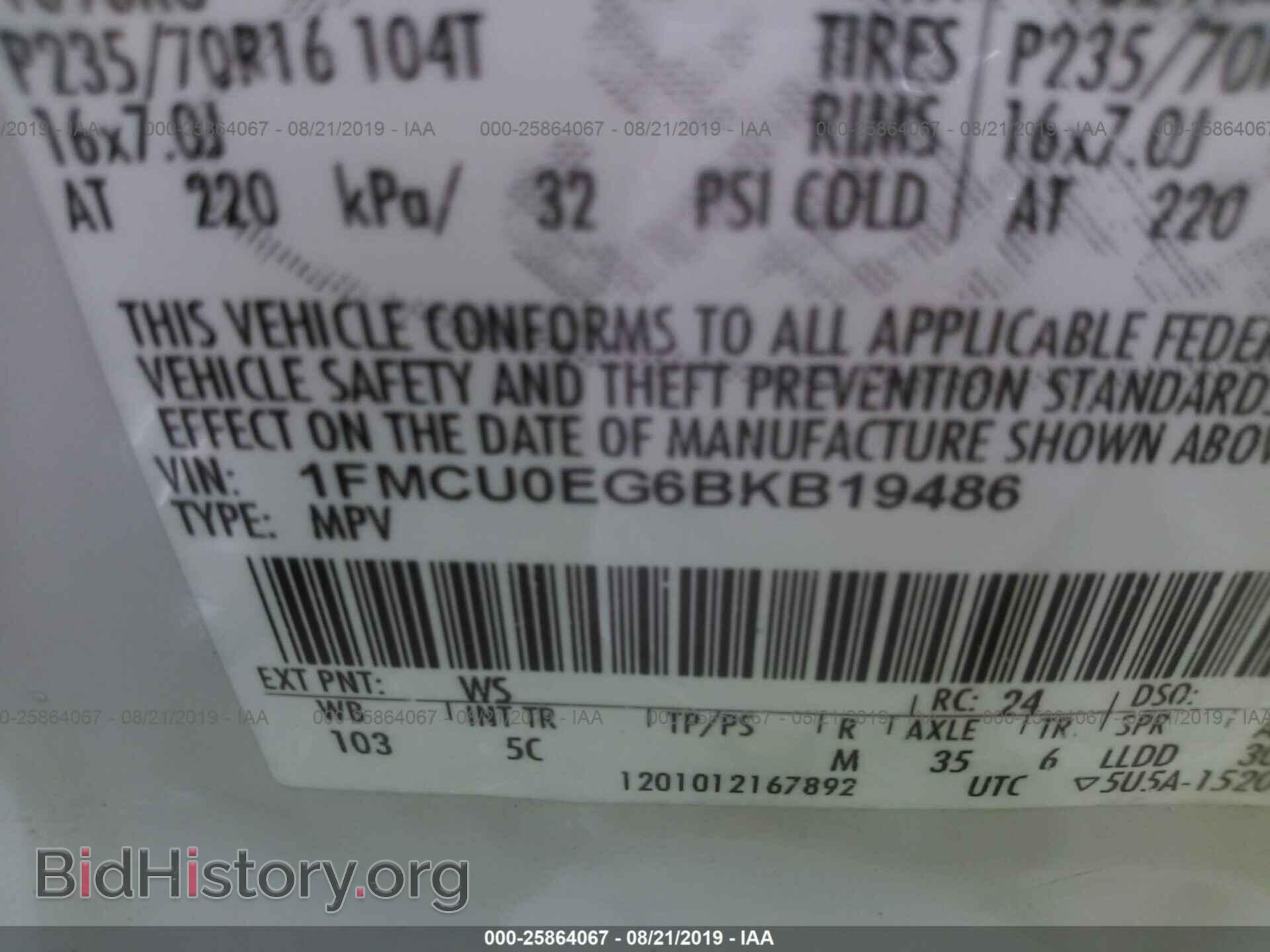 2011 FORD ESCAPE - VIN: 1FMCU0EG6BKB19486 - Photo 9