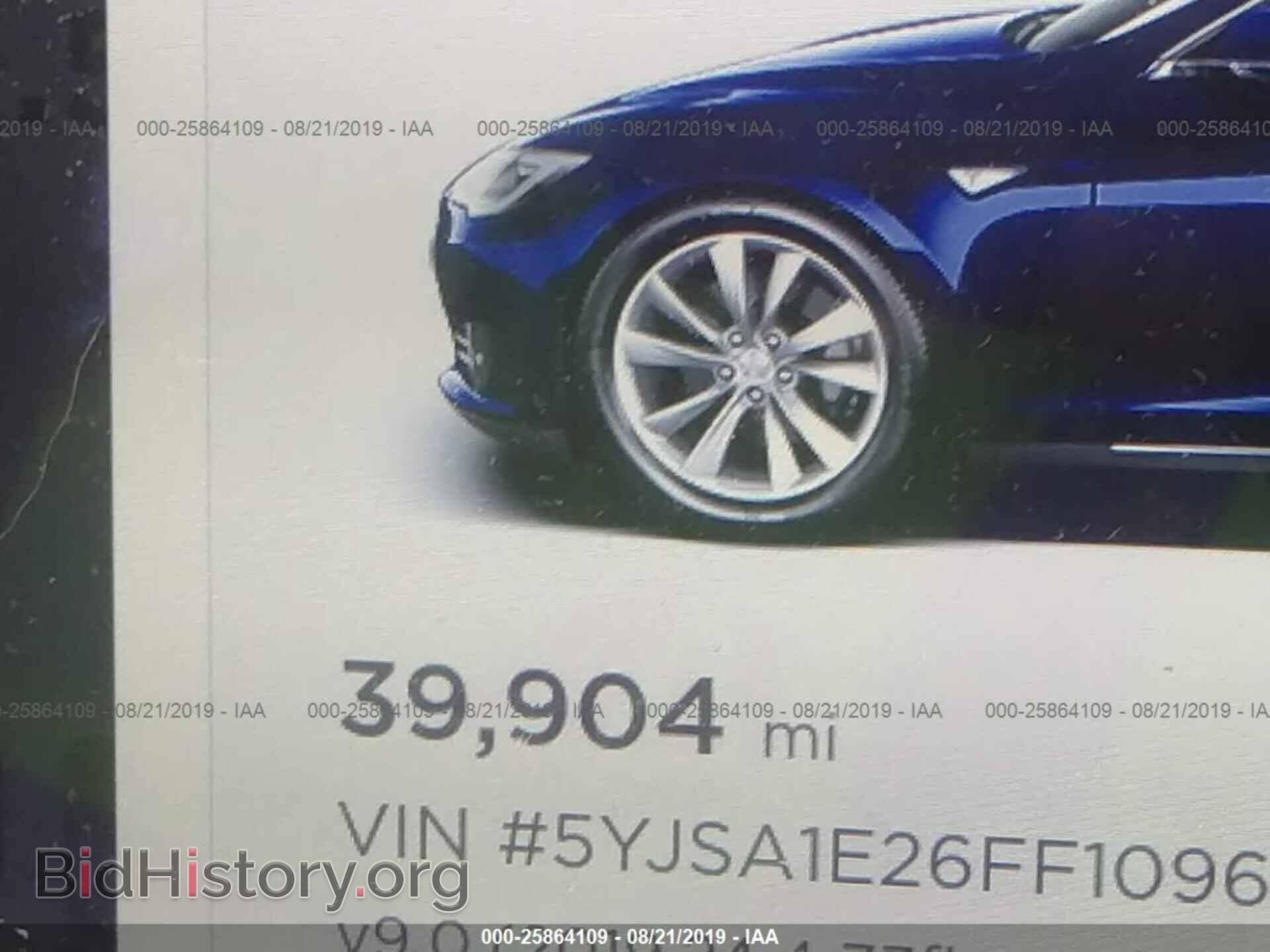 2015 TESLA MODEL S - VIN: 5YJSA1E26FF109613 - Фото 7