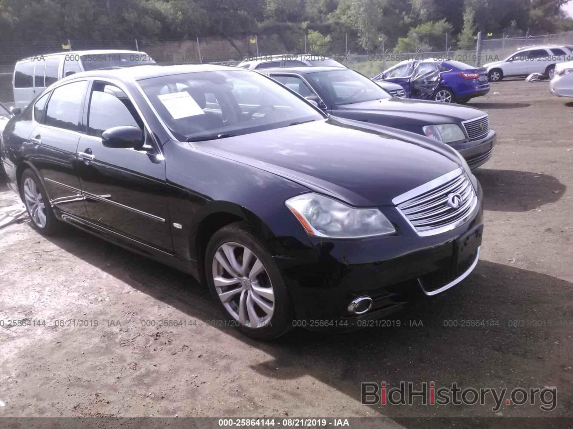 Photo JNKCY01F19M851057 - INFINITI M35 2009