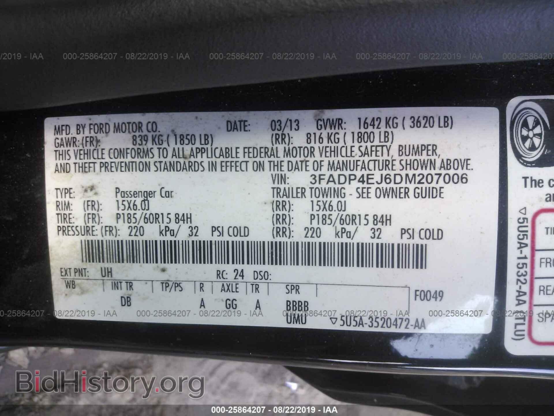 2013 FORD FIESTA - VIN: 3FADP4EJ6DM207006 - Фото 9